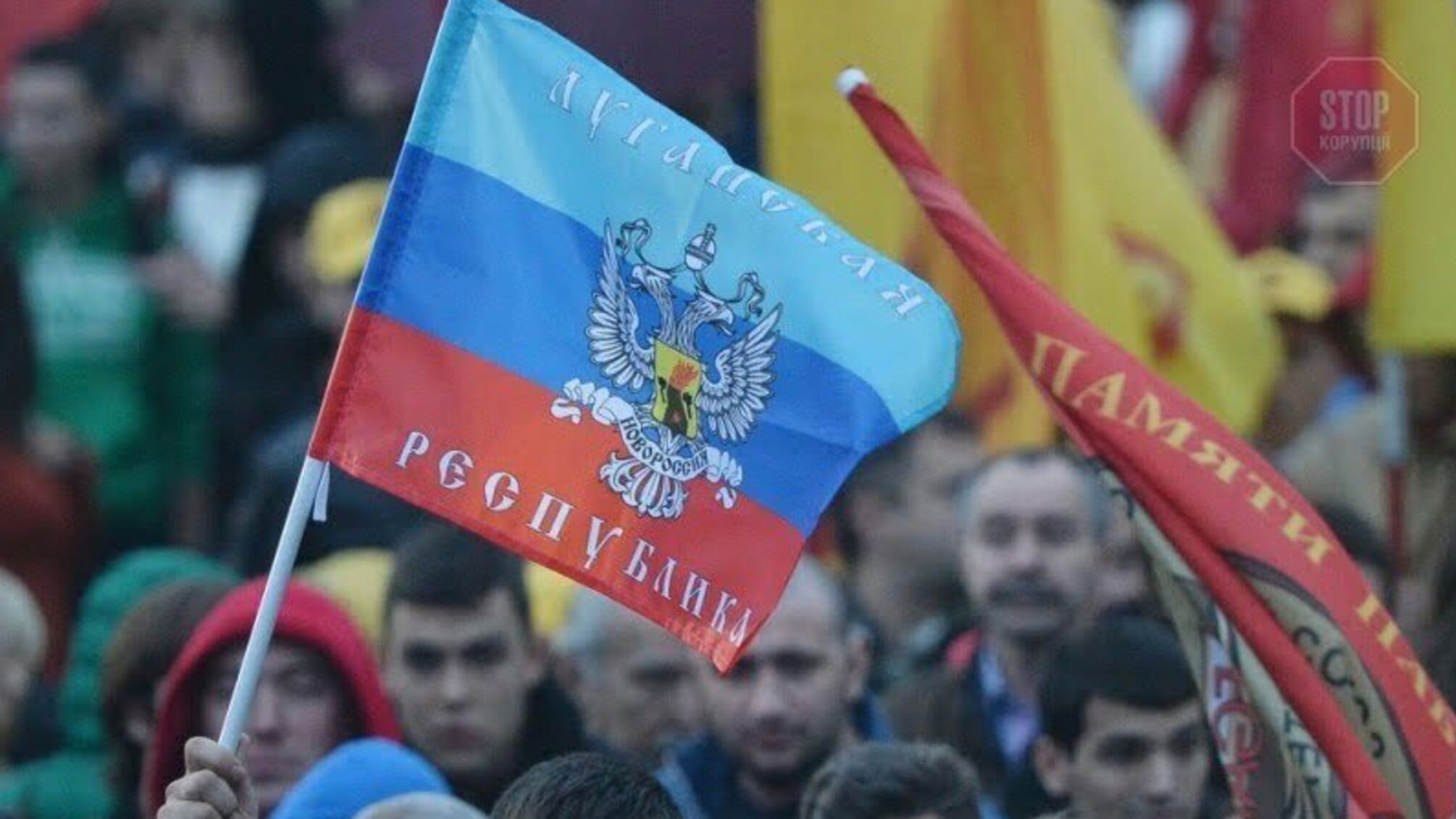 'Разочаровался и вернулся': полиция раскрыла боевика 'ЛНР'