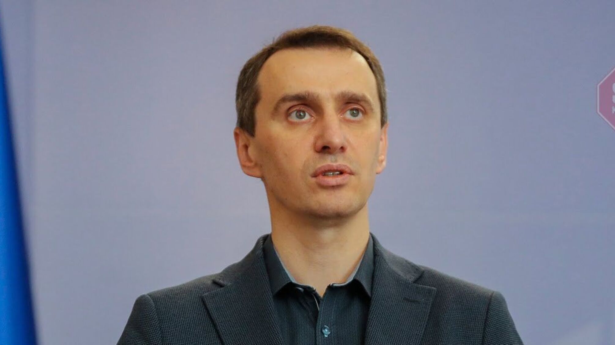 Ляшко за лет обещает вакцинировать 5 млн украинцев, если станет министром
