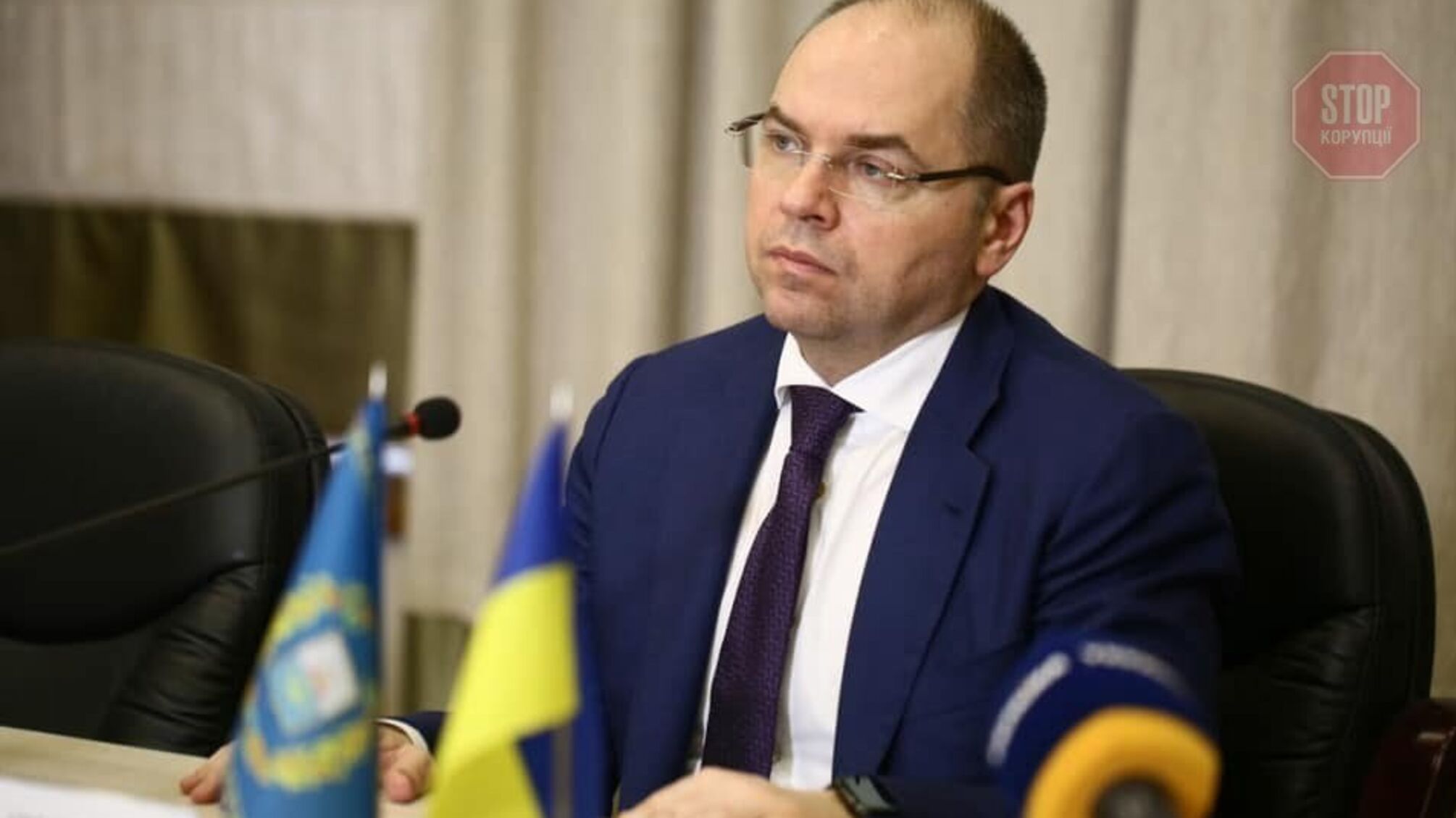 Парламент звільнив Максима Степанова з посади міністра охорони здоров'я