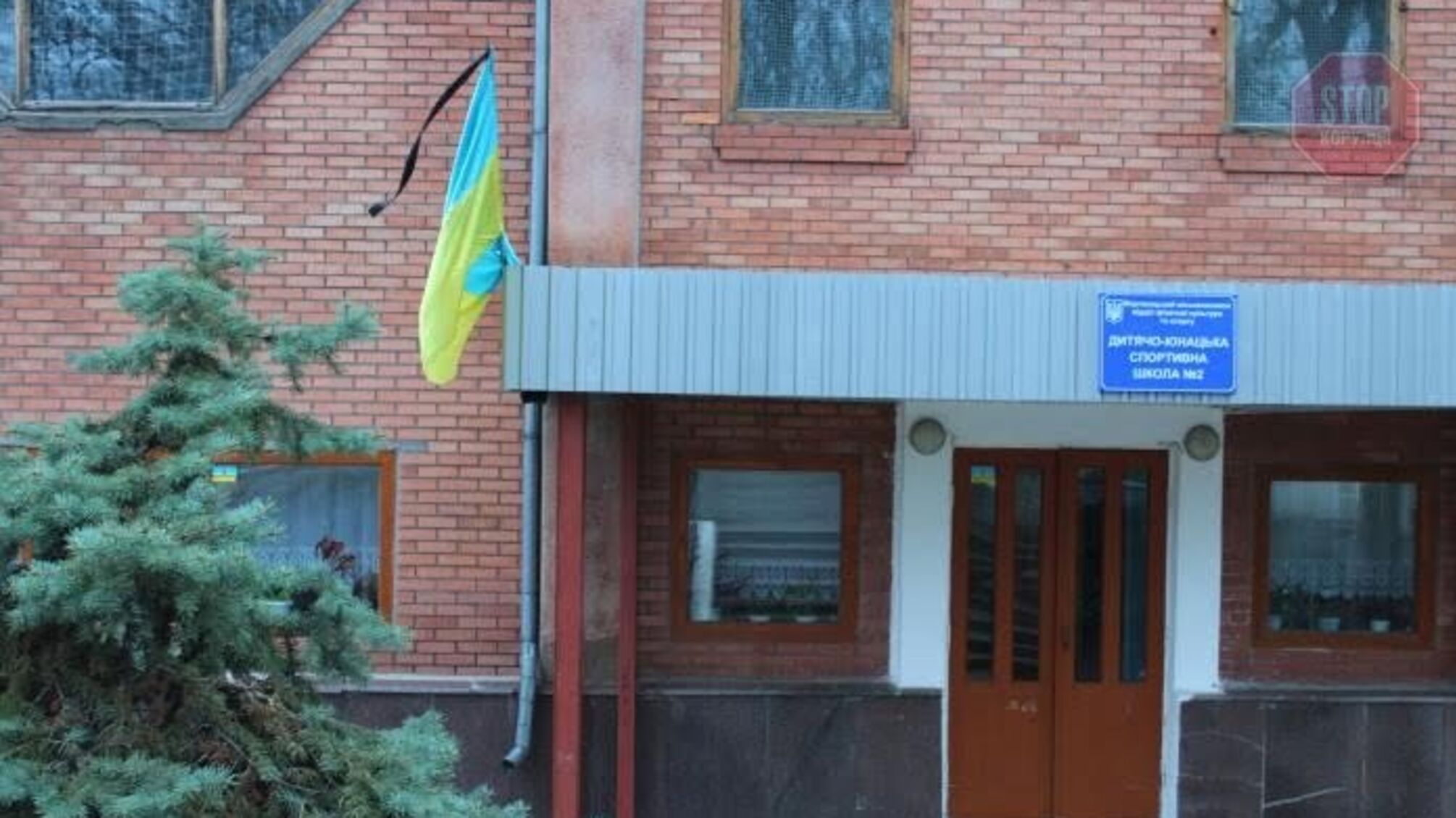 Як в ополонці: у басейні Марганця зупинили підігрів води
