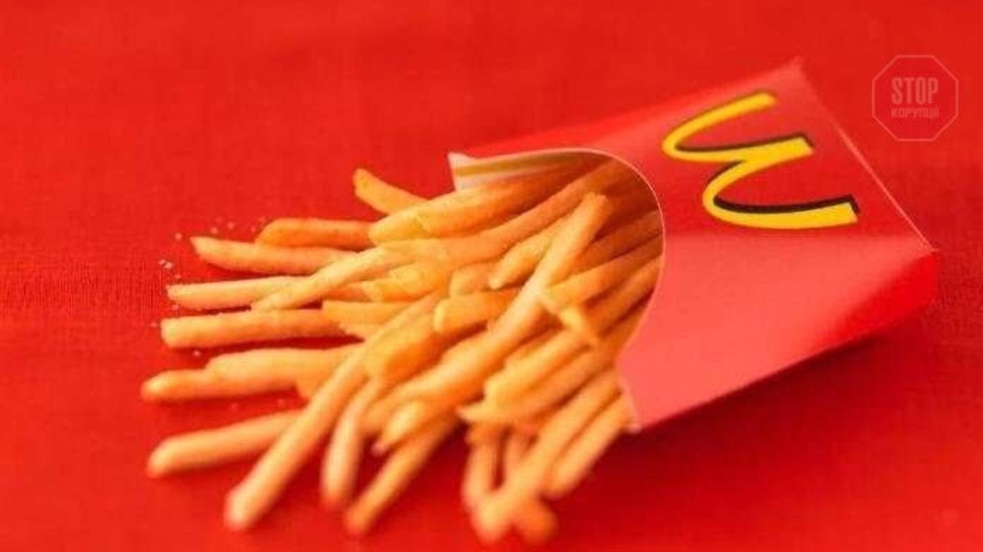 У Запоріжжі через смажену картоплю сталась стрілянина (відео)