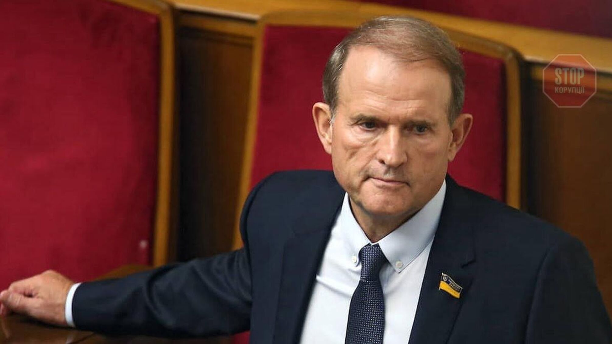 Депутат Медведчук прибыл в Печерский суд - прямая трансляция