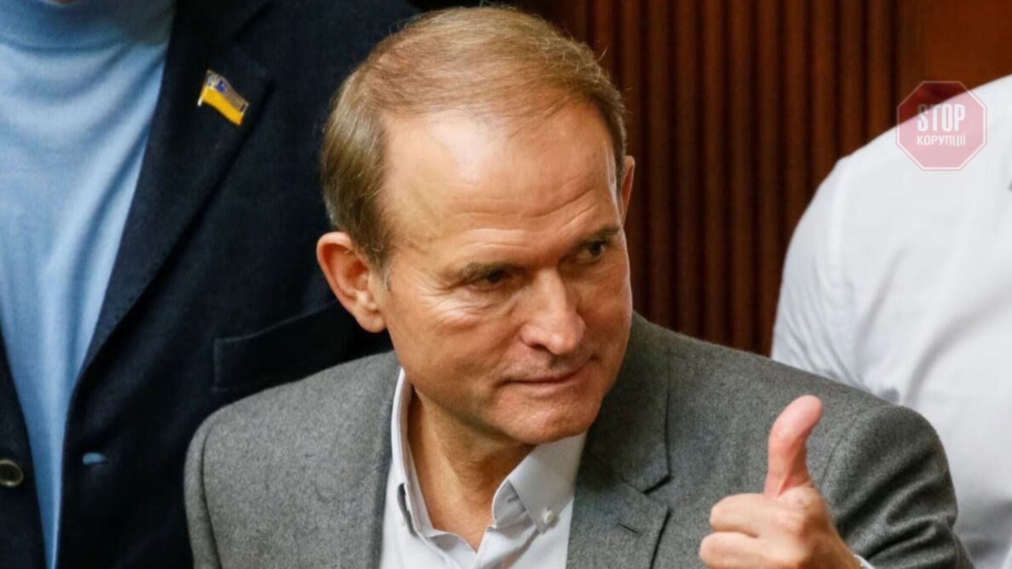 Я не збираюся ховатися від правосуддя, — Медведчук прокоментував звинувачення в держзраді