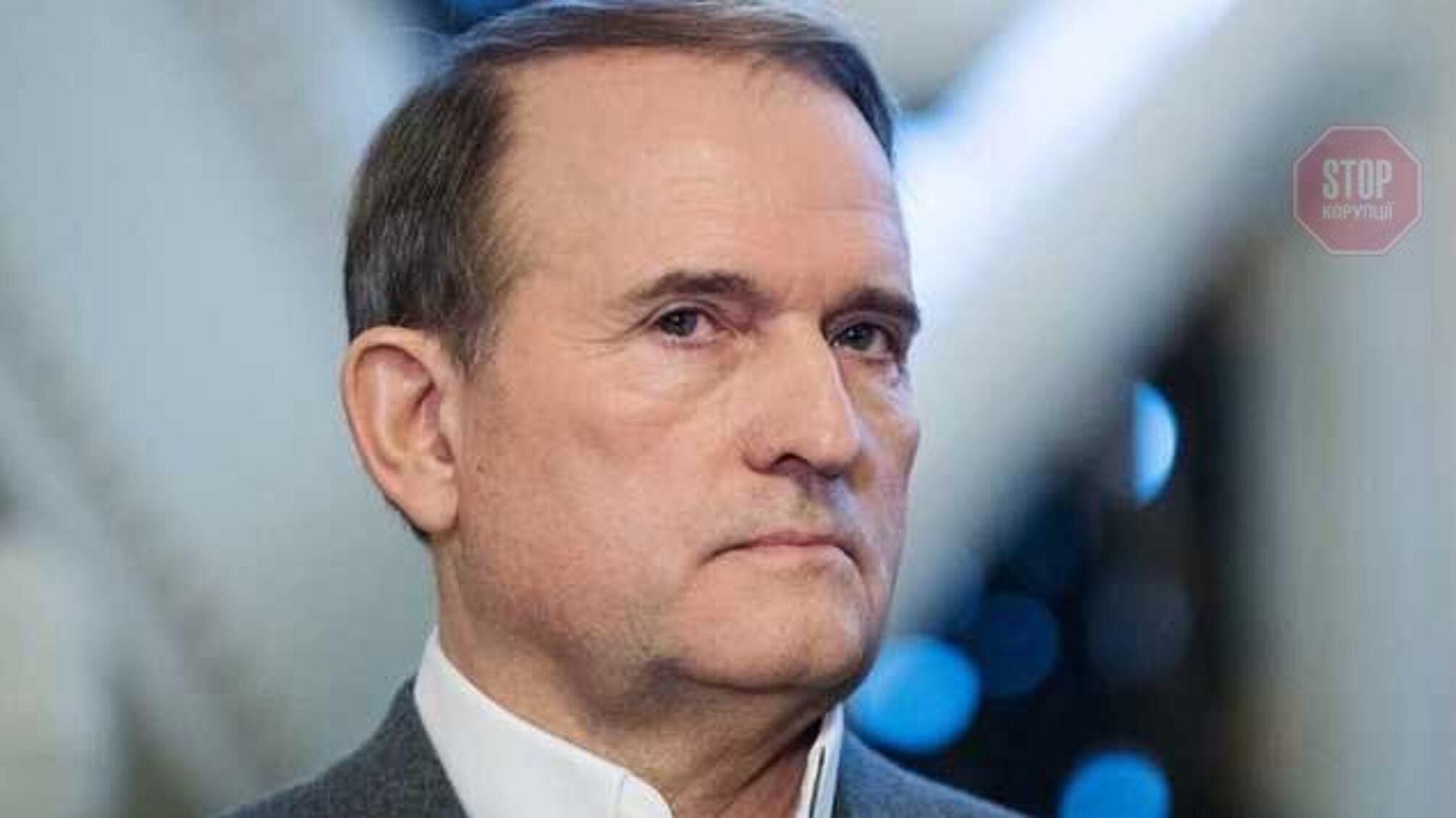 Медведчук прийшов до Офісу генпрокурора – пряма трансляція