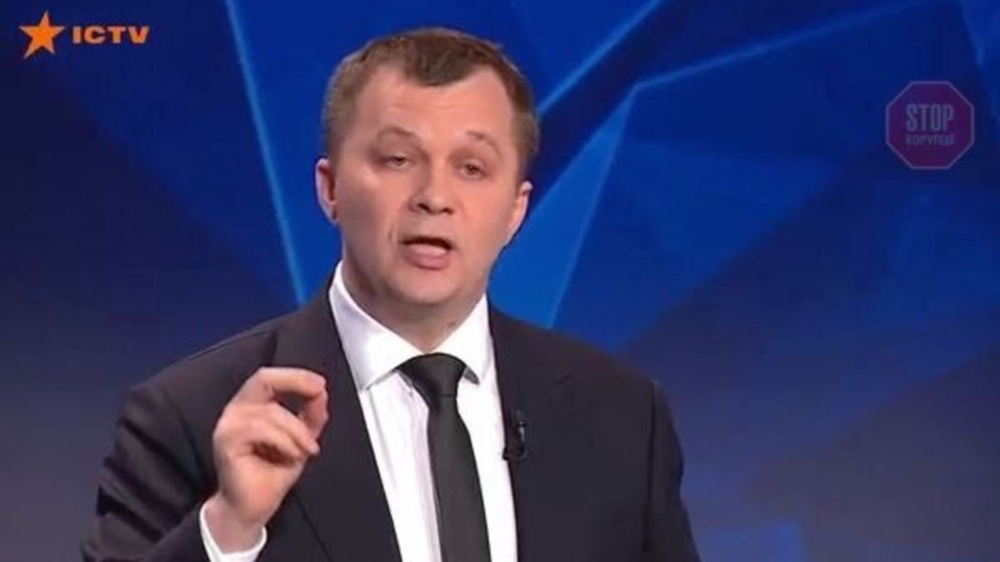 «Бабка коррупции»: Юлию Тимошенко в прямом эфире обозвал советник Ермака