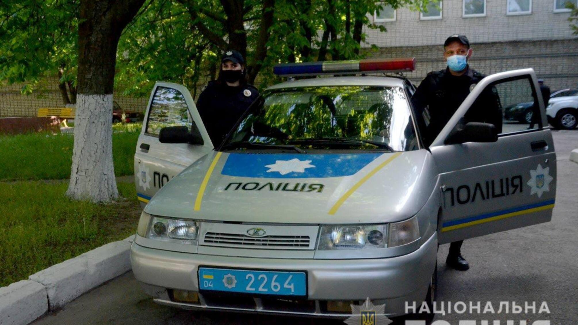 Мобільні групи реагування на факти вчинення домашнього насильства запрацювали ще в чотирьох містах Дніпропетровської області