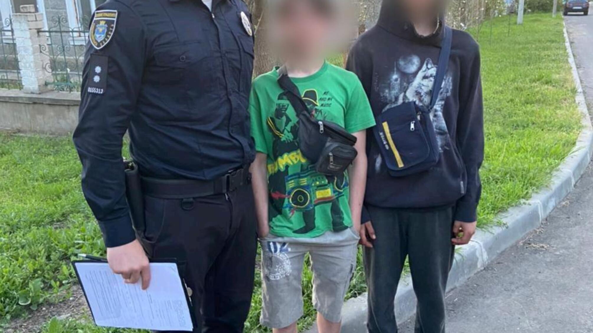 Миколаївські поліцейські швидко встановили місцезнаходження двох зниклих хлопчиків