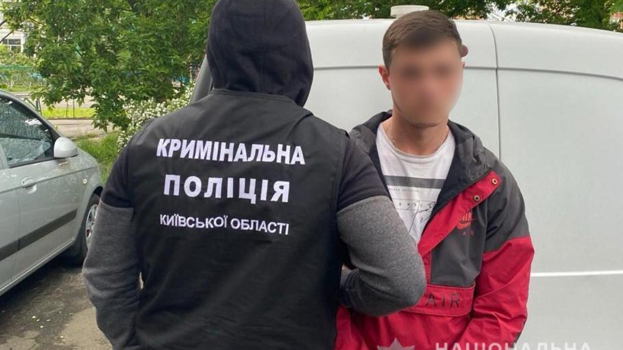 На Київщині поліцейські затримали озброєнну злочинну групу автокрадіїв