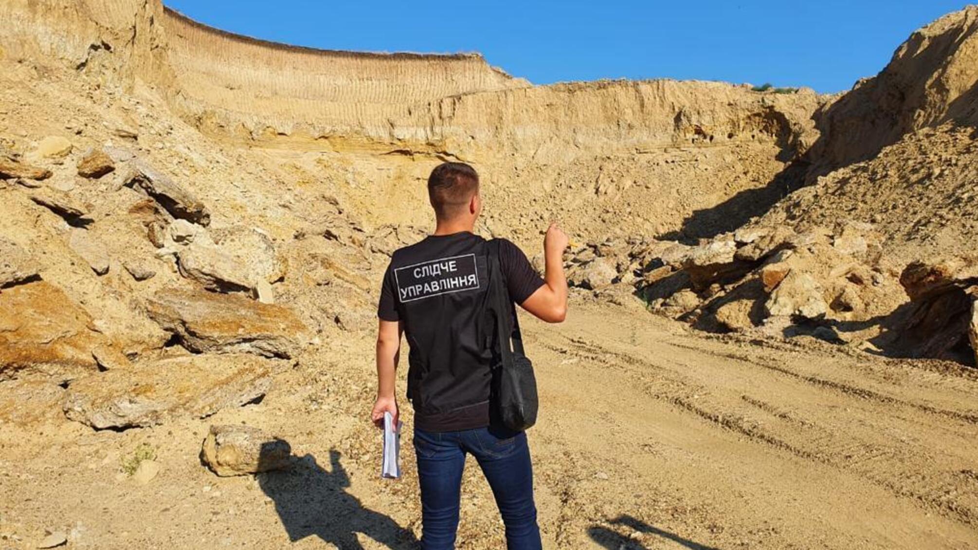 На Одещині правоохоронці оголосили підозру директору приватного підприємства за фактом незаконного видобування корисних копалин