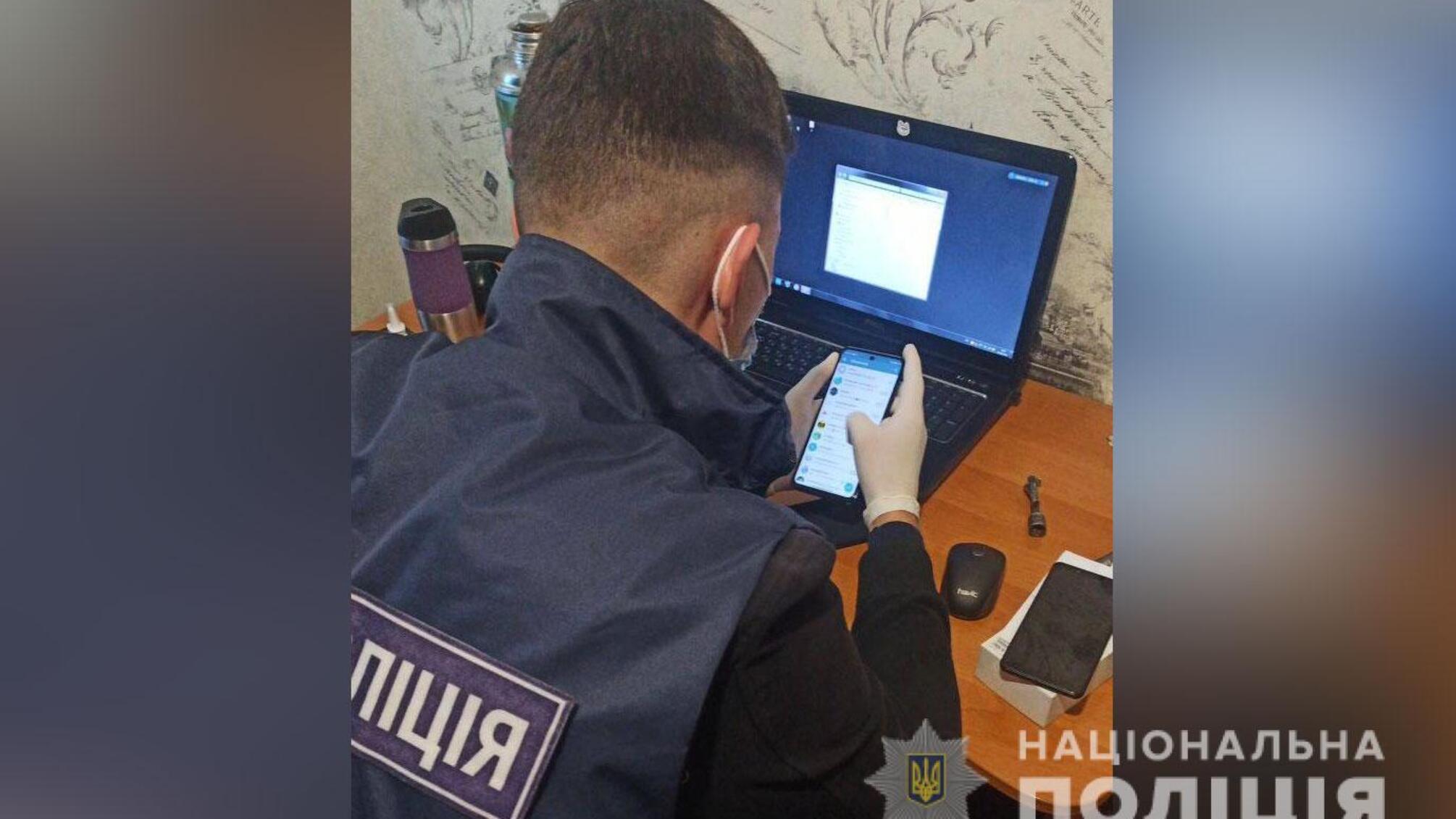 На Полтавщині поліція викрила чоловіка у підробленні довідок про відсутність коронавірусу