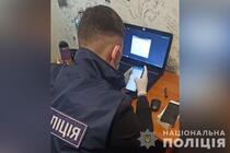 На Полтавщині поліція викрила чоловіка у підробленні довідок про відсутність коронавірусу