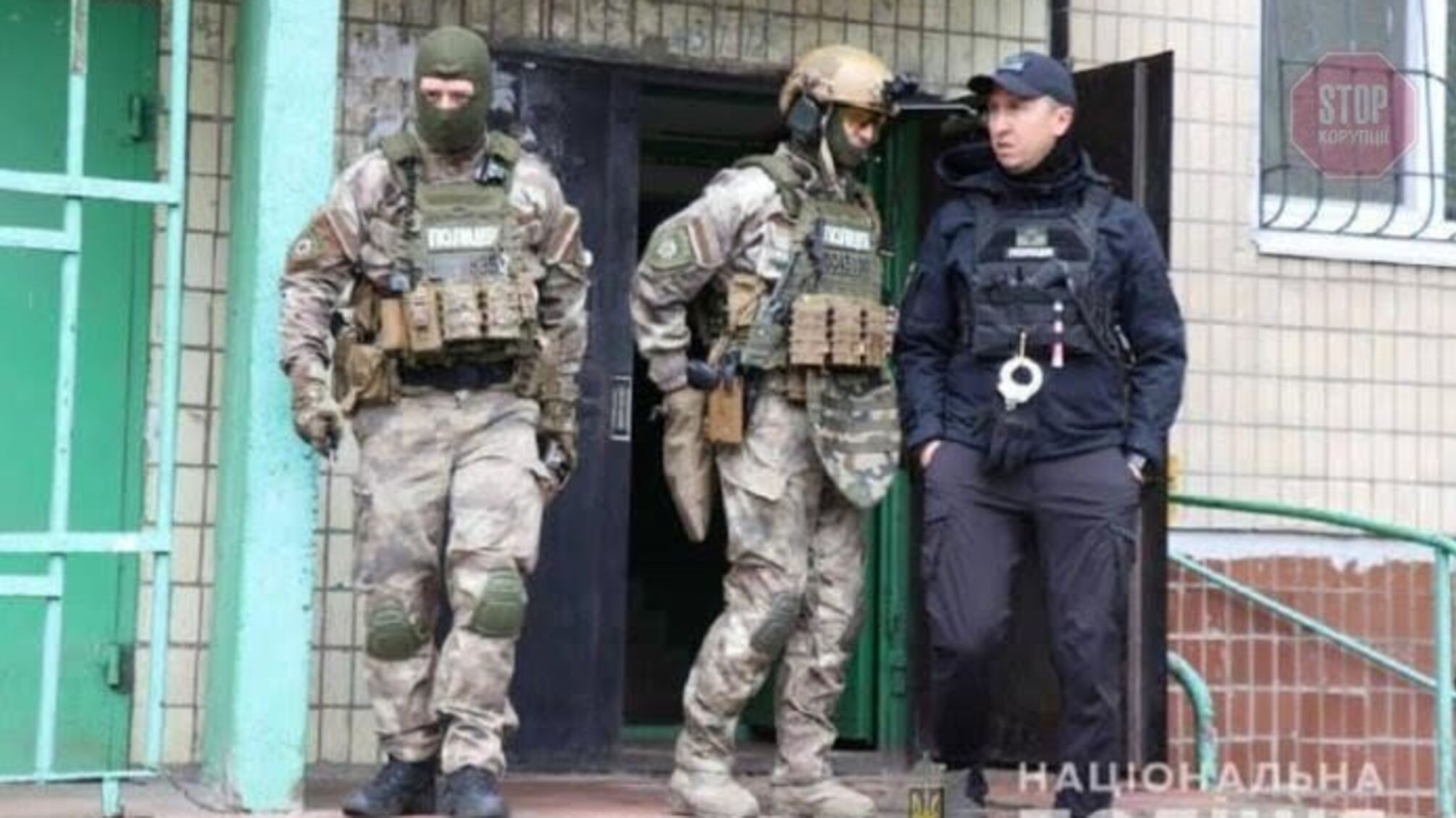 Новости Днепра: мужчина угрожал взорвать дом (видео)