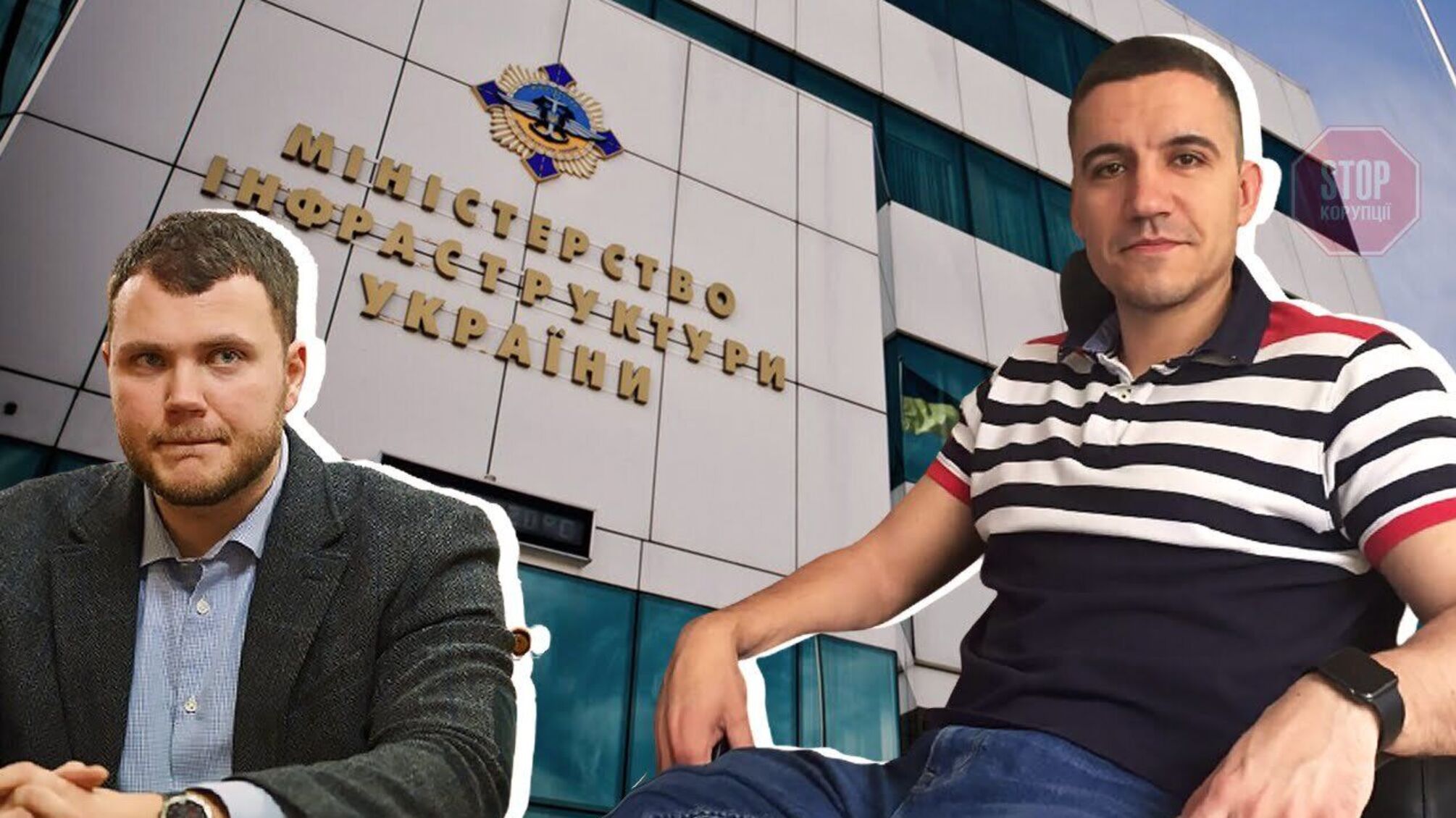Криклія не надурив, а тебе надурю: Іван Ніякий хоче стати замом Кубракова?