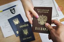 За допомогою репресій окупанти нав'язують паспорти РФ мешканцям ОРДЛО