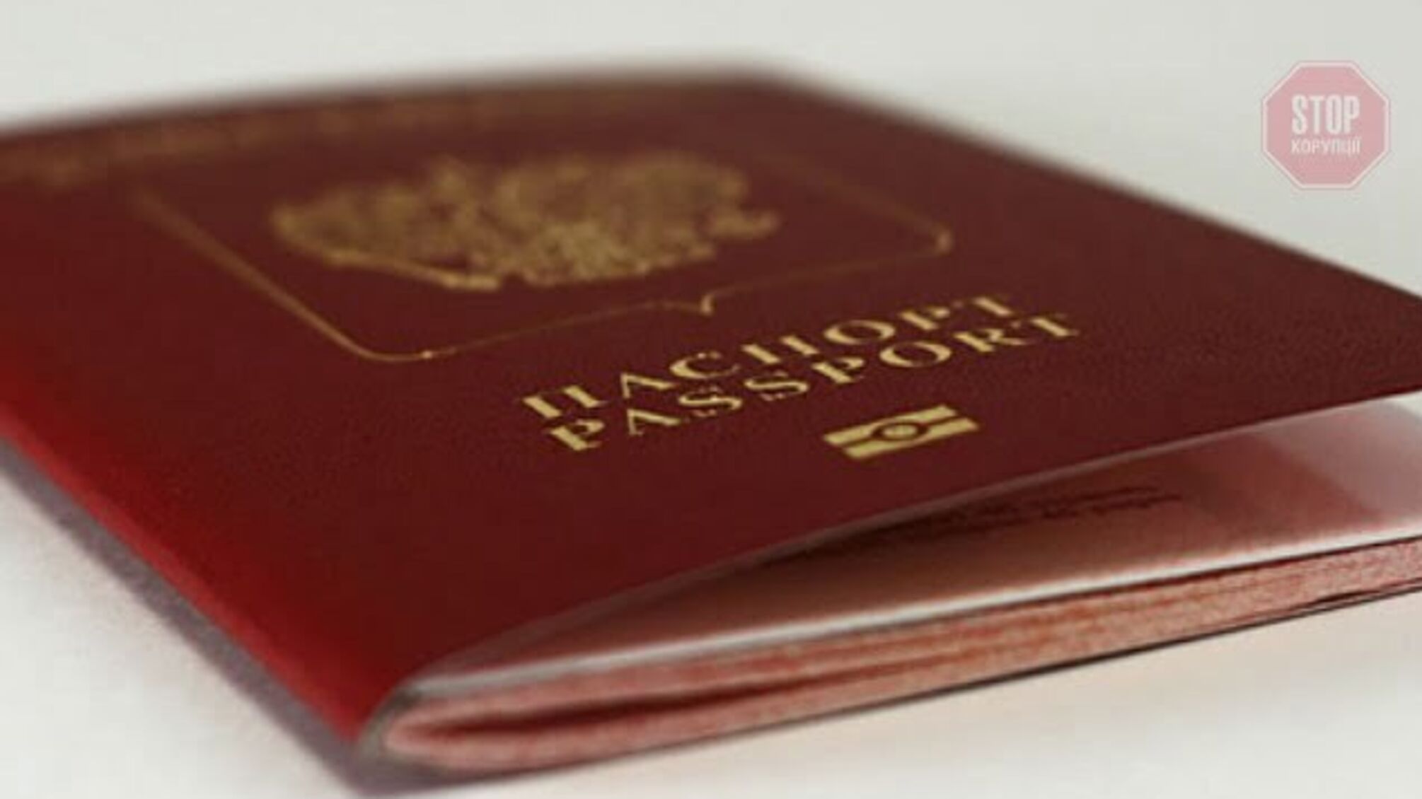 У Москві назвали кількість виданих на Донбасі російських паспортів