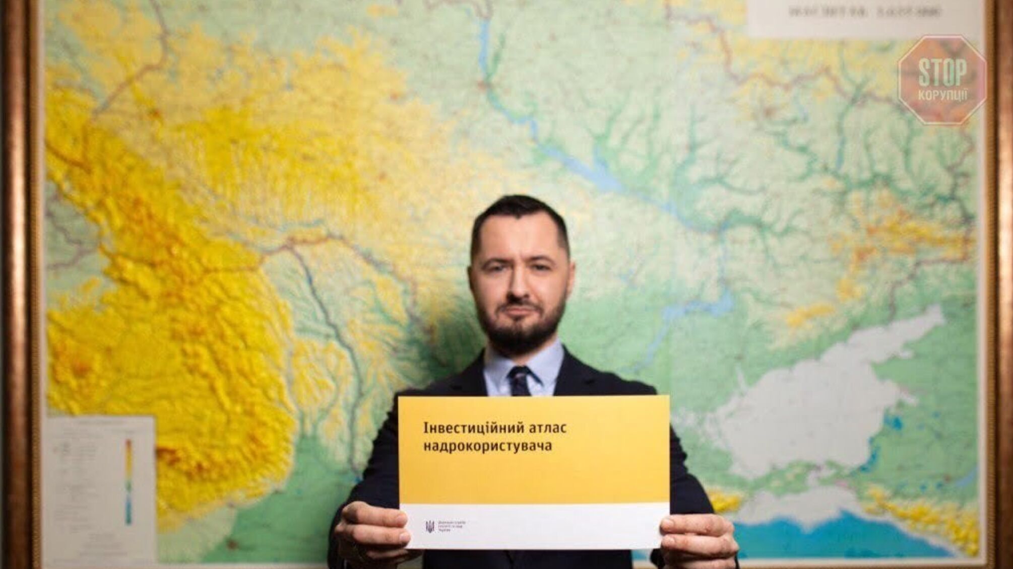 Чому публічні заяви Держгеонадр під керівництвом Романа Опімаха не збігаються зі справами?