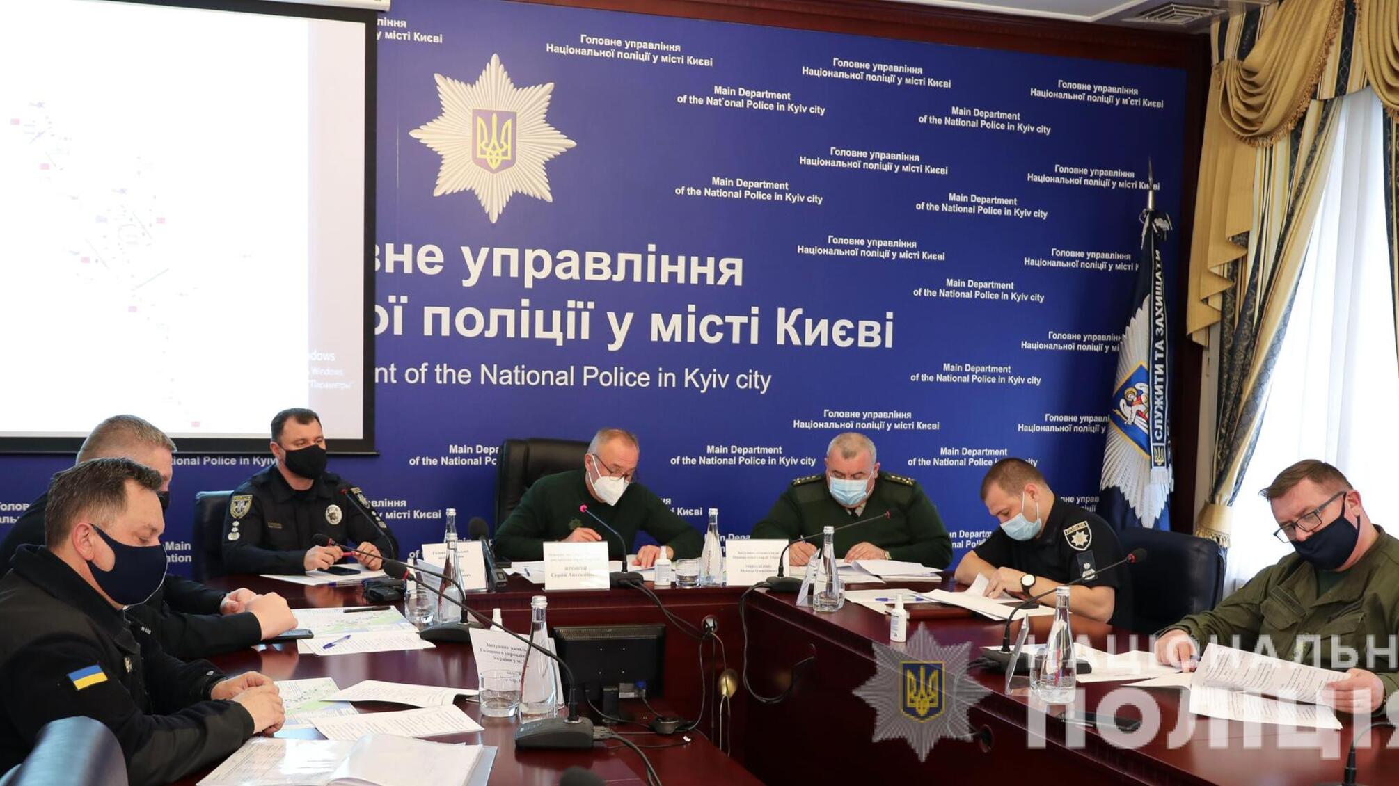 Підрозділи системи МВС готові до забезпечення публічної безпеки під час заходів 8 та 9 травня – Сергій Яровий