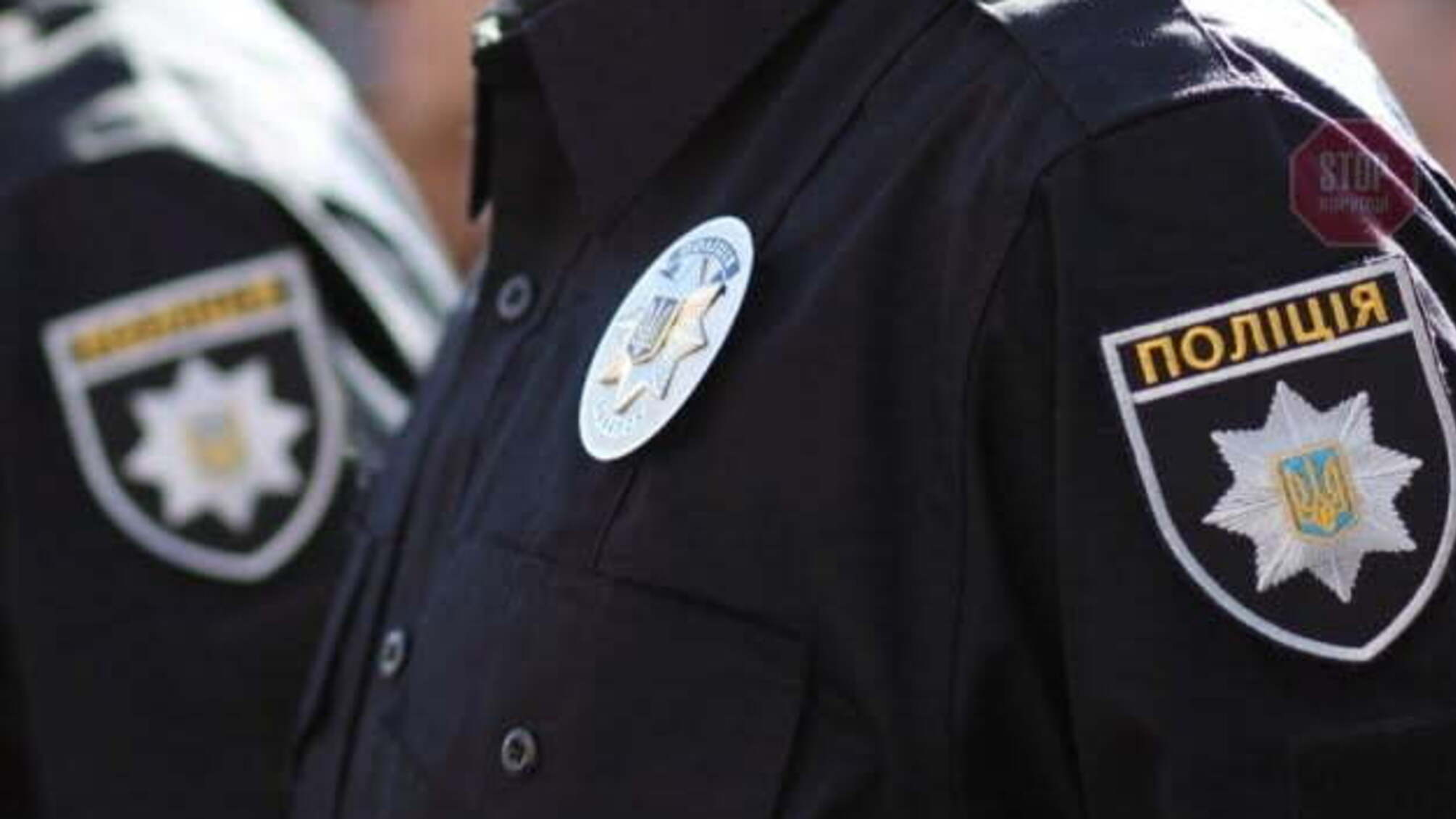 Новини Дніпра: 11-річний хлопчик ґвалтував свого однокласника