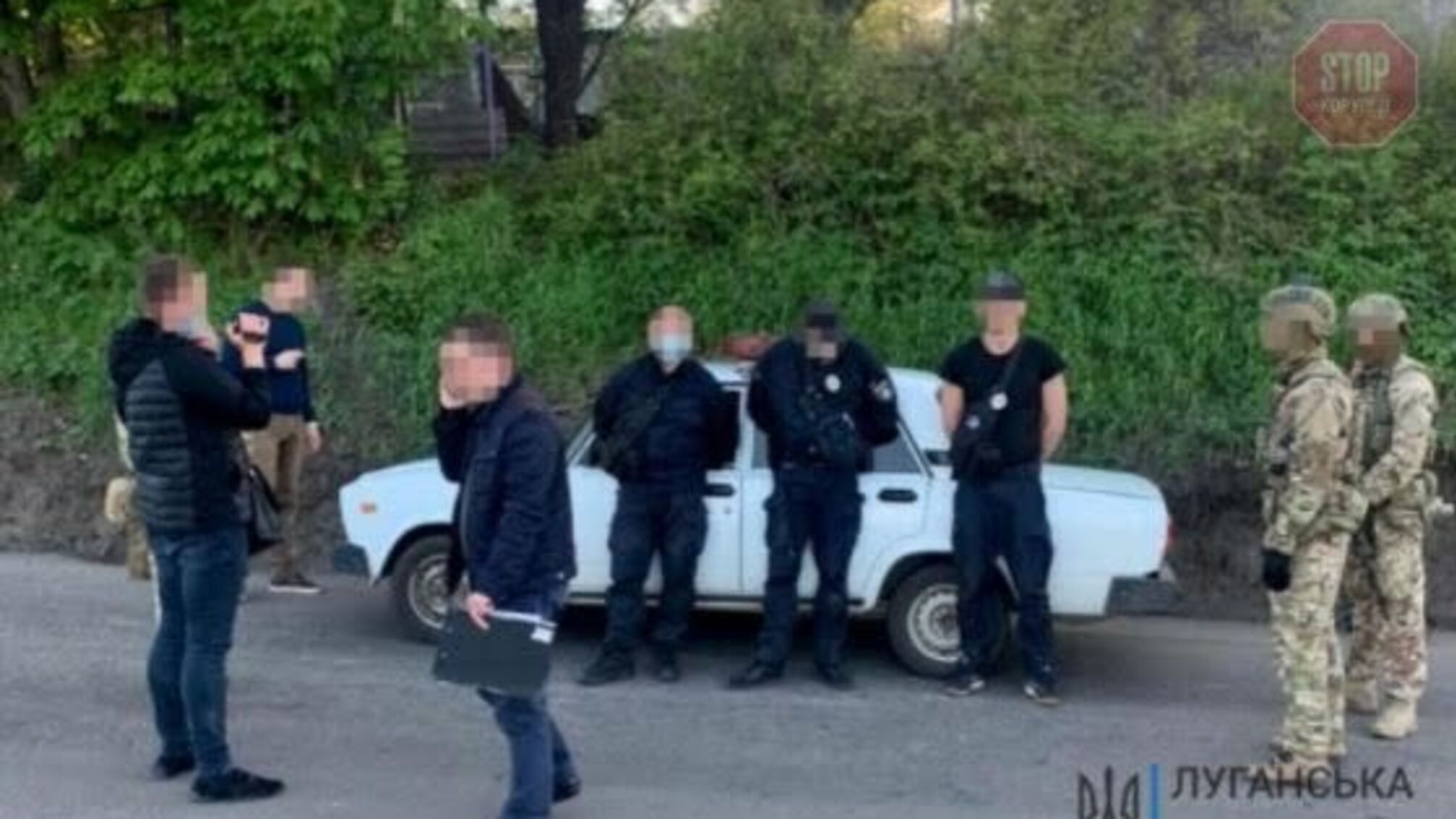 В Луганской области СБУ задержала трех полицейских, которые требовали взятки от наркоманов