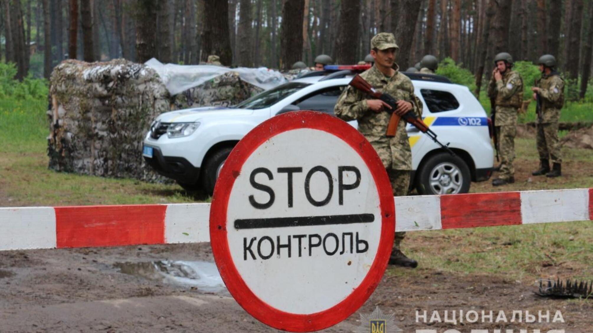 Поліцейські Сумщини взяли участь в навчаннях разом з підрозділами територіальної оборони