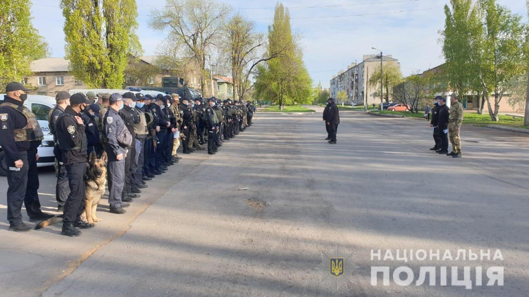 Поліцейські зі складу ООС провели відпрацювання населених пунктів, які розташовані вздовж лінії розмежування