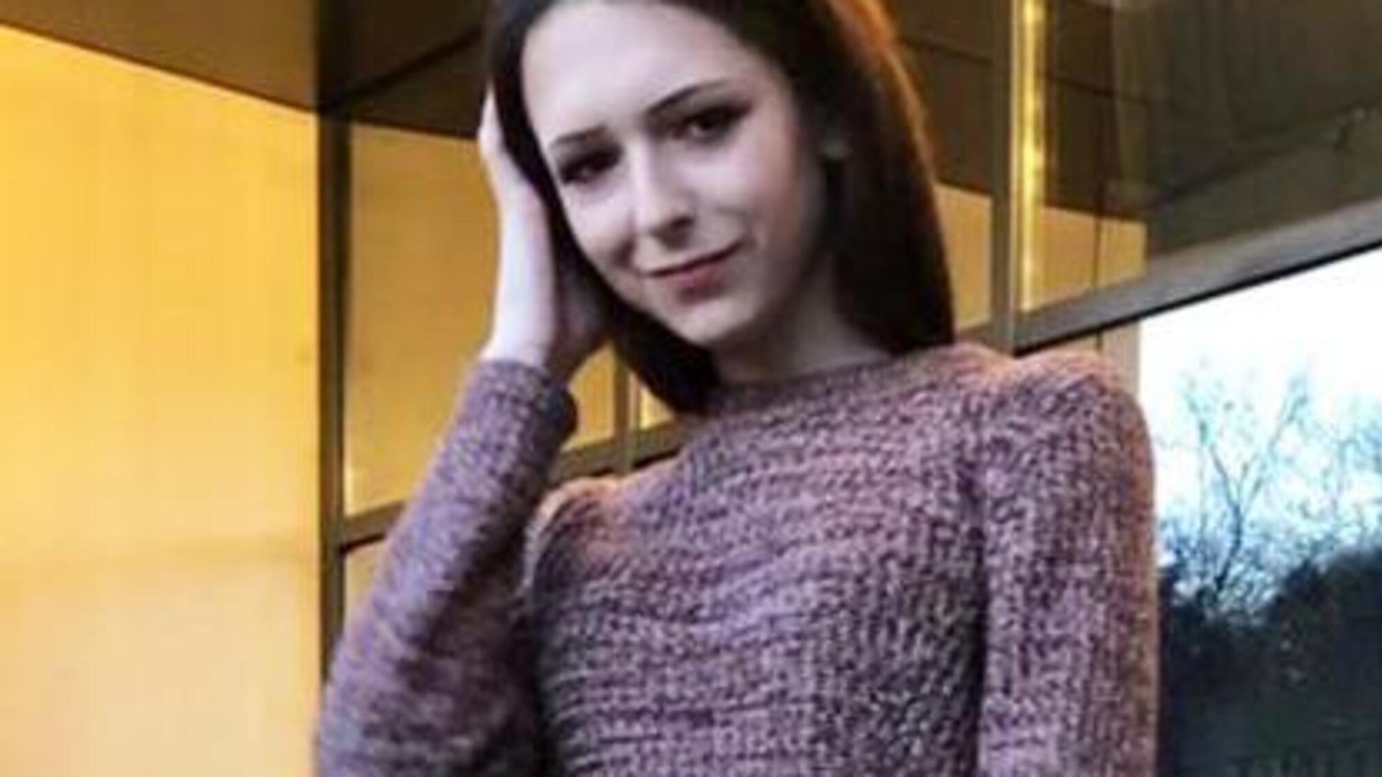 Поліція Чернівців розшукує неповнолітню Геращенко Марію Юріївну