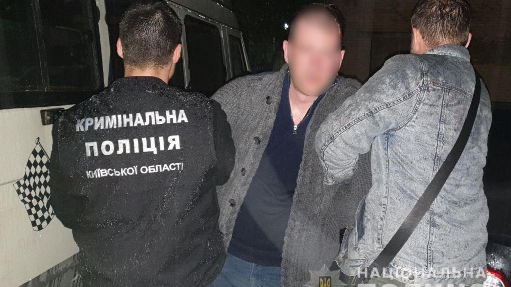 Поліція Київщини затримала псевдоперевізників, які незаконно заволоділи товаром на суму 5 млн гривень