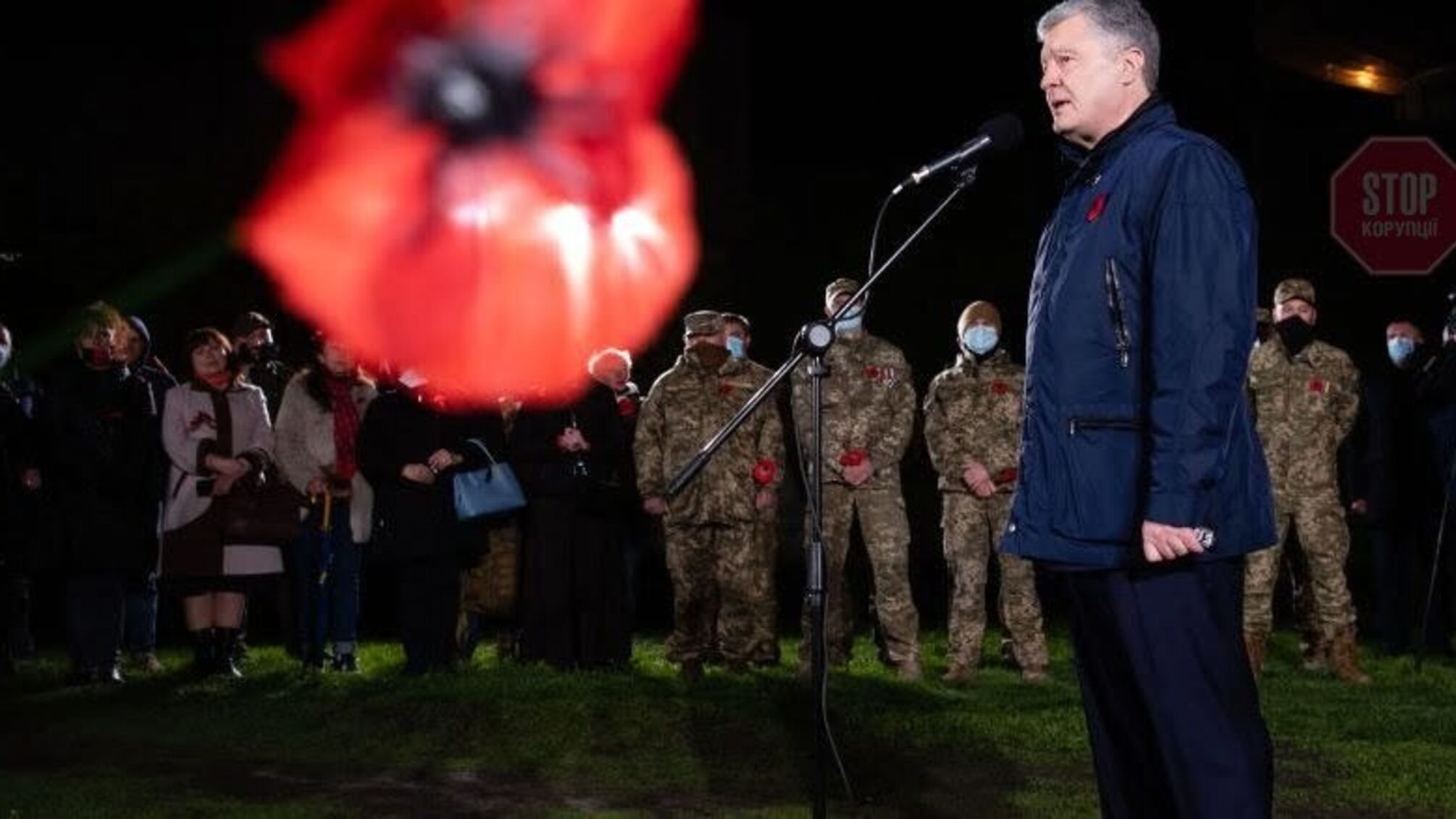 Порошенко попросив Блінкена запросити Зеленського до Вашингтону на зустріч з Байденом