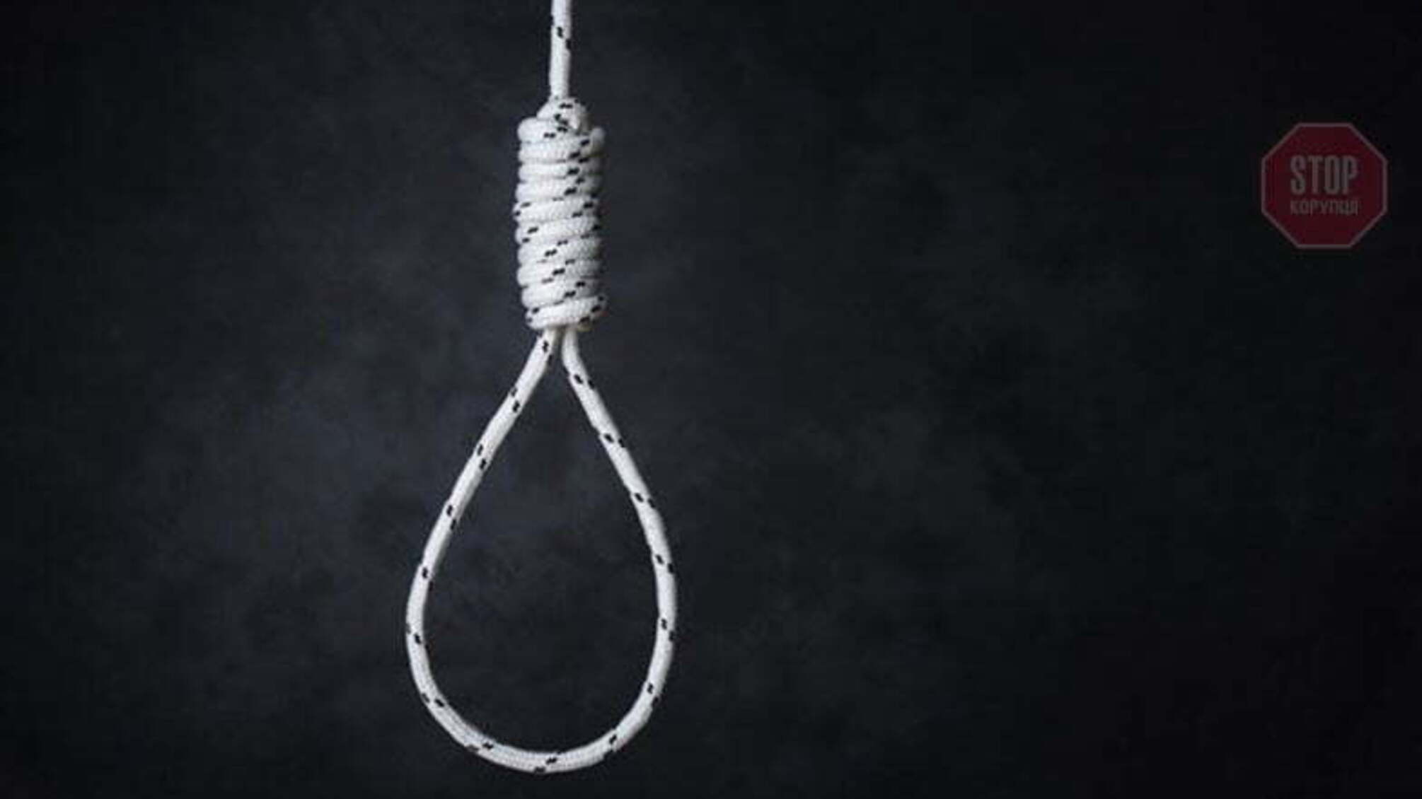 СМИ: В Кривом Роге на заводе повесился рабочий