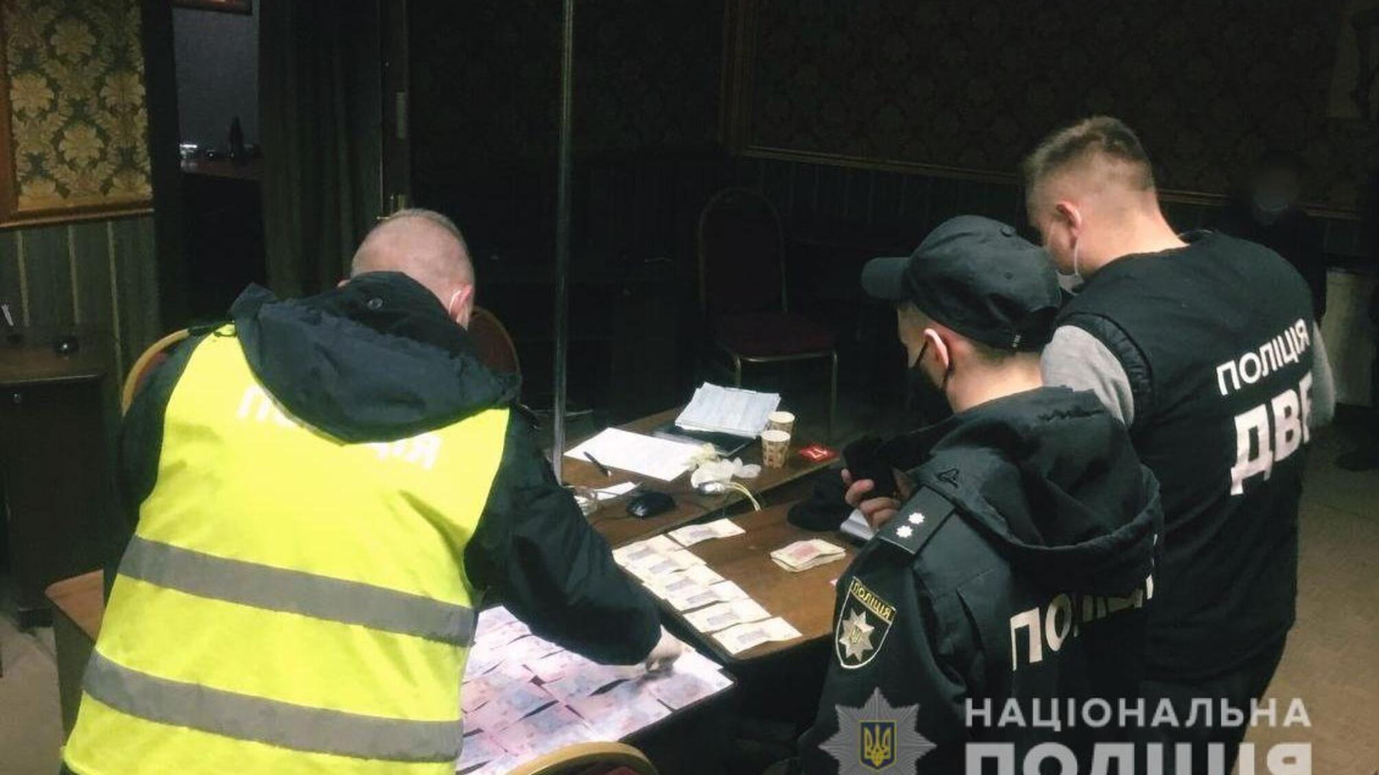 Правоохоронці викрили роботу нелегального грального закладу в Івано-Франківську