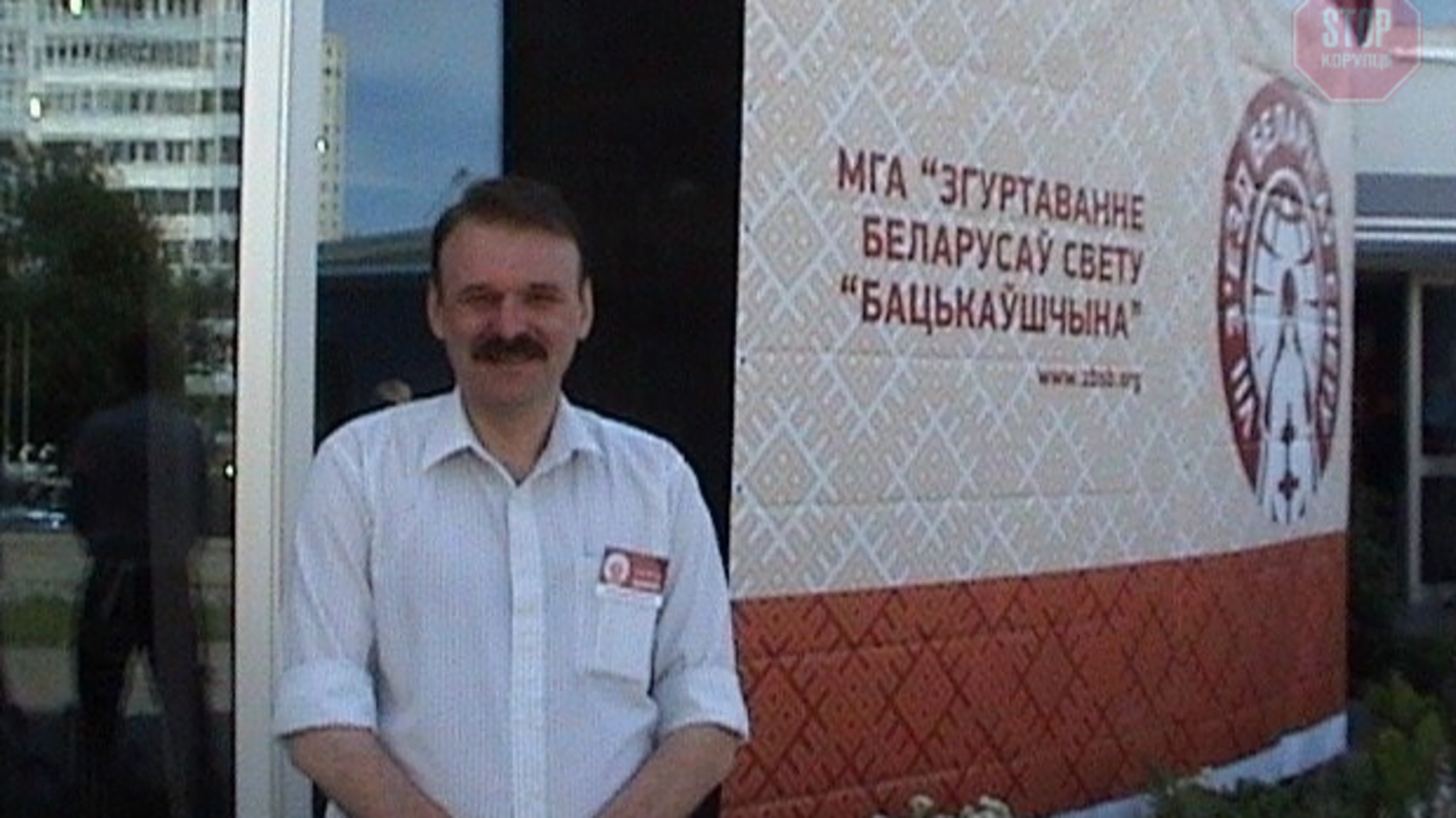“Фашистська мова”: під Одесою набирає обертів мовний скандал через викладача-українофоба