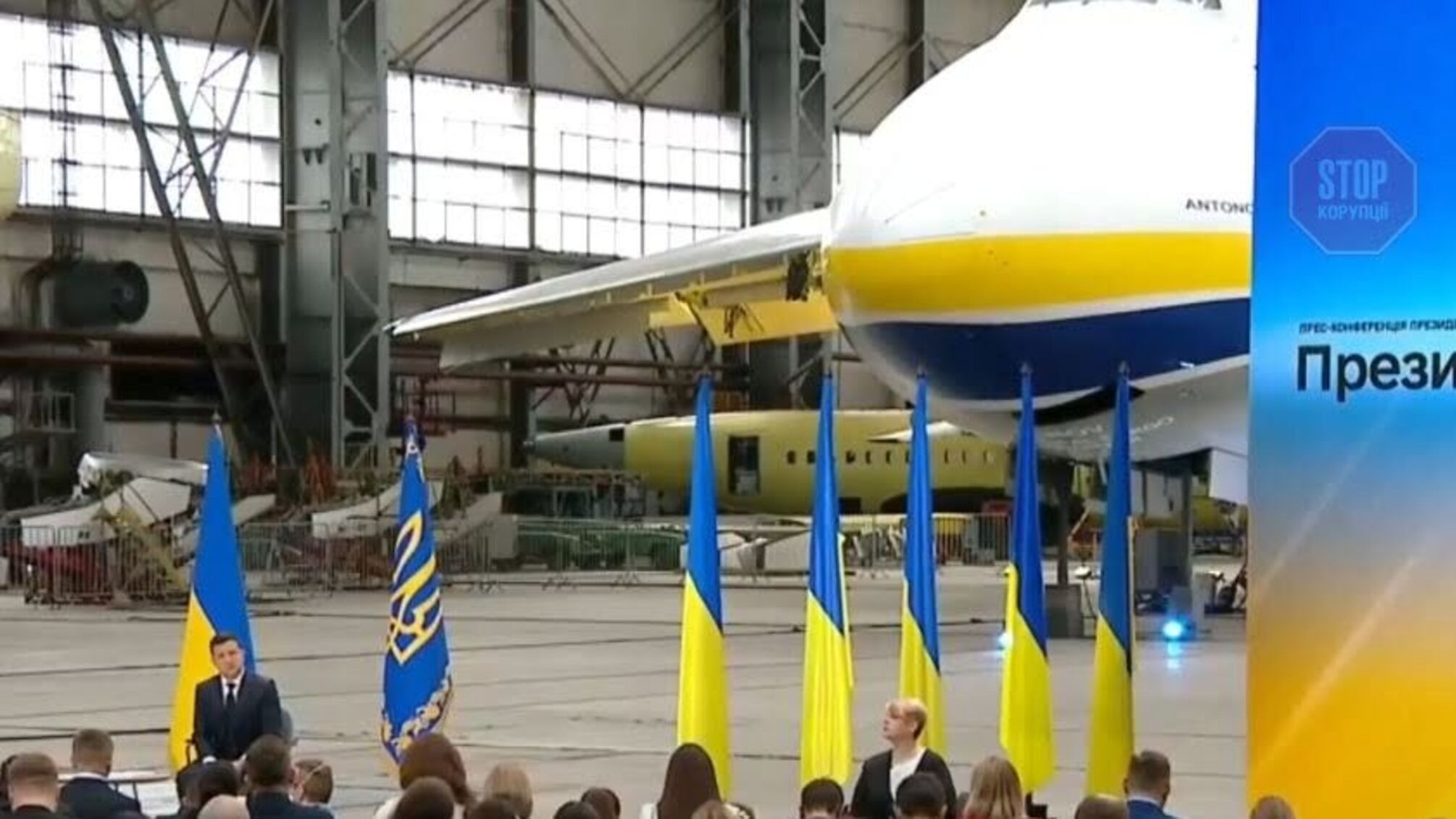 У столиці розпочалася пресконференція президента Зеленського — пряма трансляція