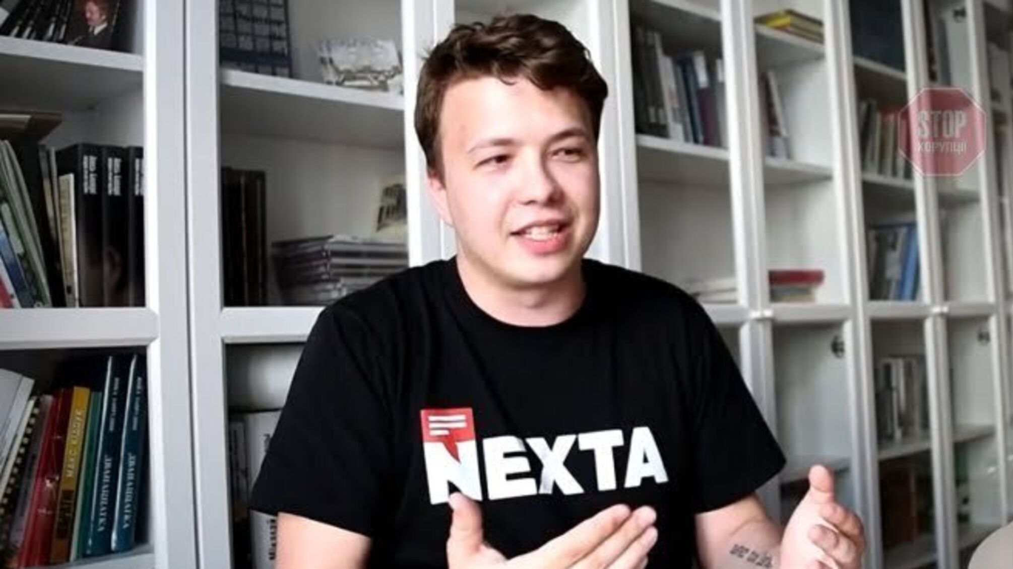 В Минском аэропорту провели спецоперацию по задержанию основателя Telegram-канала NEXTA