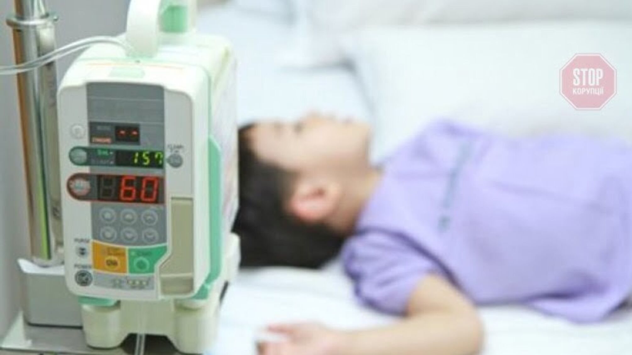 В Чернигове погибли 7-месячный мальчик и 5-летняя девочка, они отравились грибами