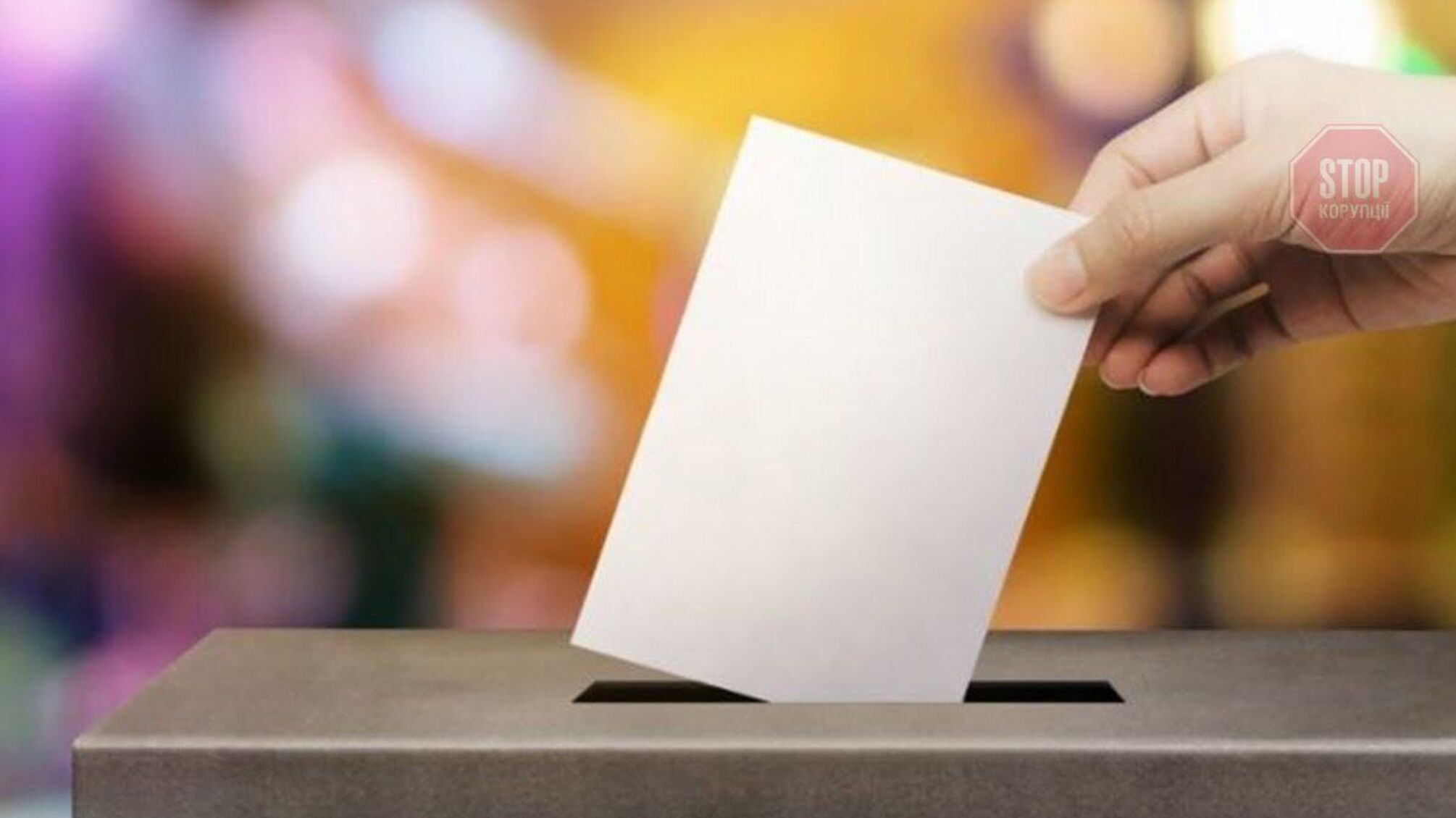 Нардепка від 'СН' вважає, що референдум щодо Донбасу може бути небезпечним