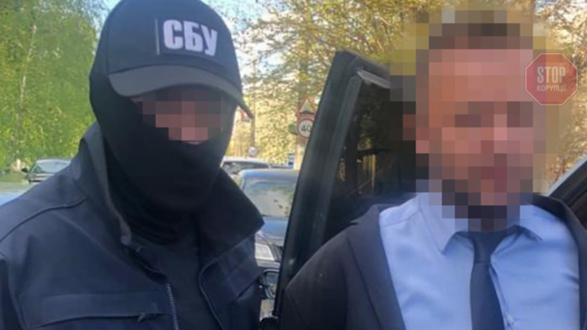 Під Києвом спіймали на хабарі 'слугу народу'