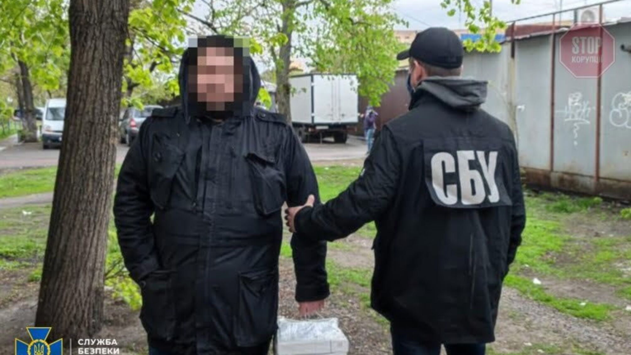 Силовики припинили контрабанду комплектуючих для пістолетів-кулеметів