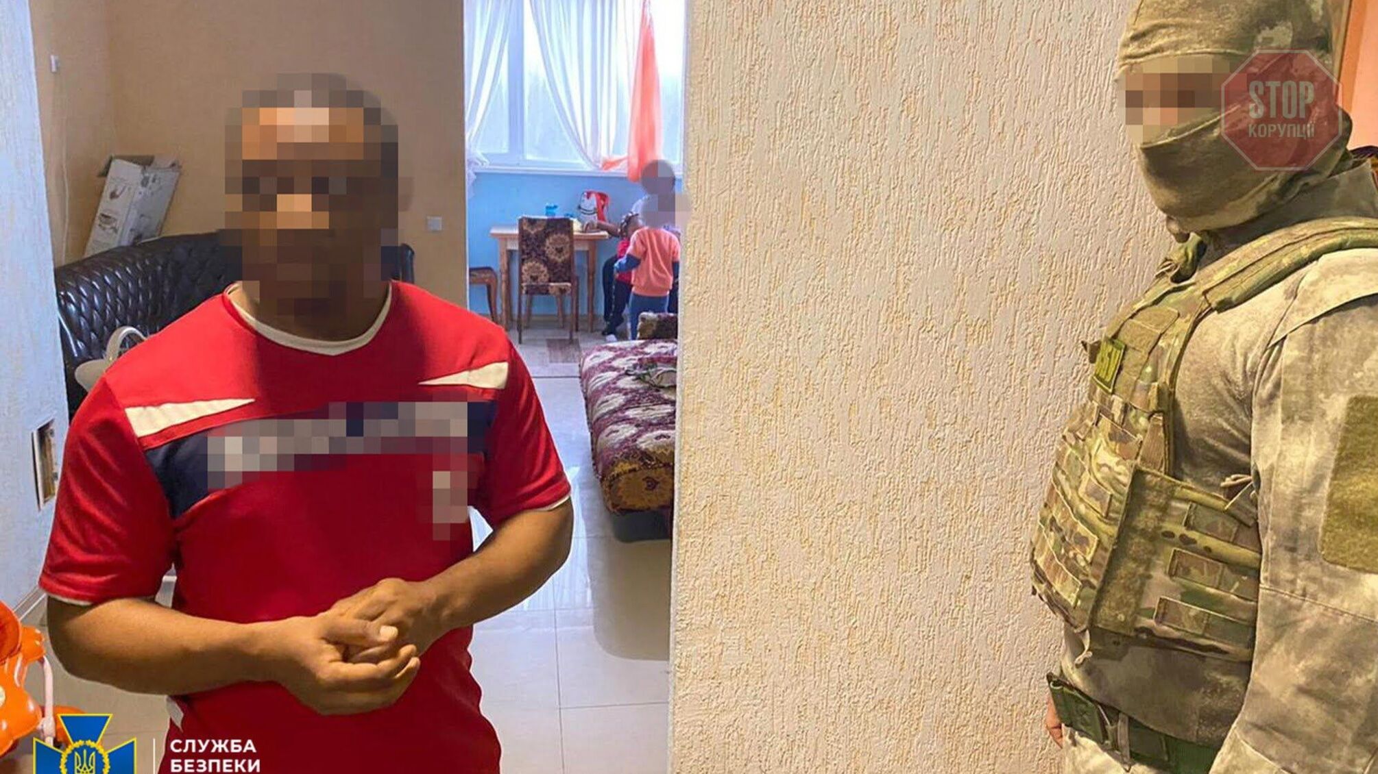 $250 за дозу: СБУ разоблачила преступников, которые «продавали» поддельную вакцину Pfizer (фото)