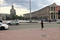 У столиці правоохоронці перекрили Майдан Незалежності