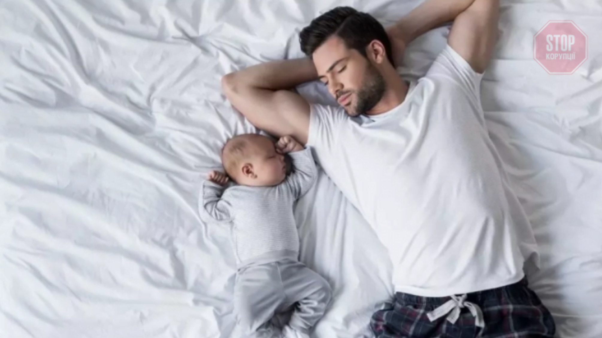 В Украине мужчины теперь могут идти в декрет наравне с женщинами