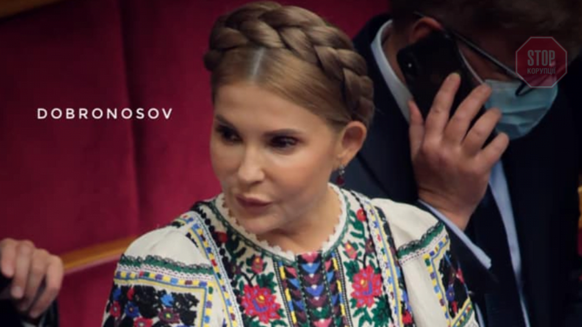 Тимошенко пришла в Раду в роскошной вышиванке за более 40 тысяч гривен (фото)