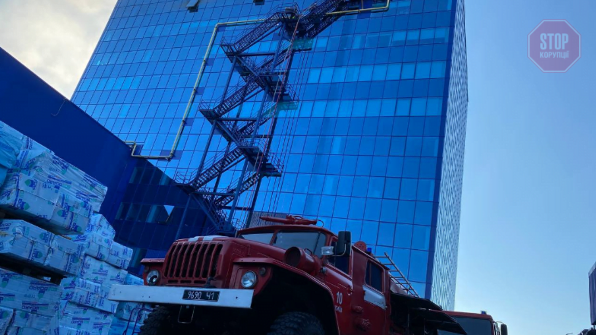 У столиці зайнялася адмінбудівля «Епіцентру»