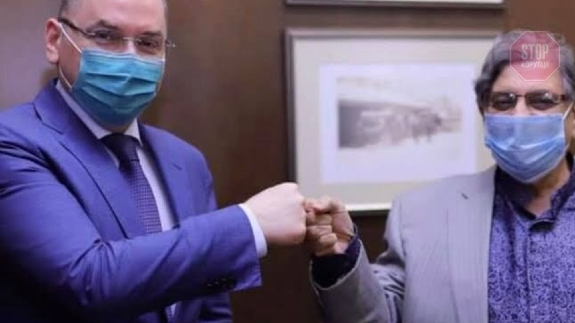 У липні-серпні в Україну прилетіть перша партія вакцини NovaVax, — Степанов