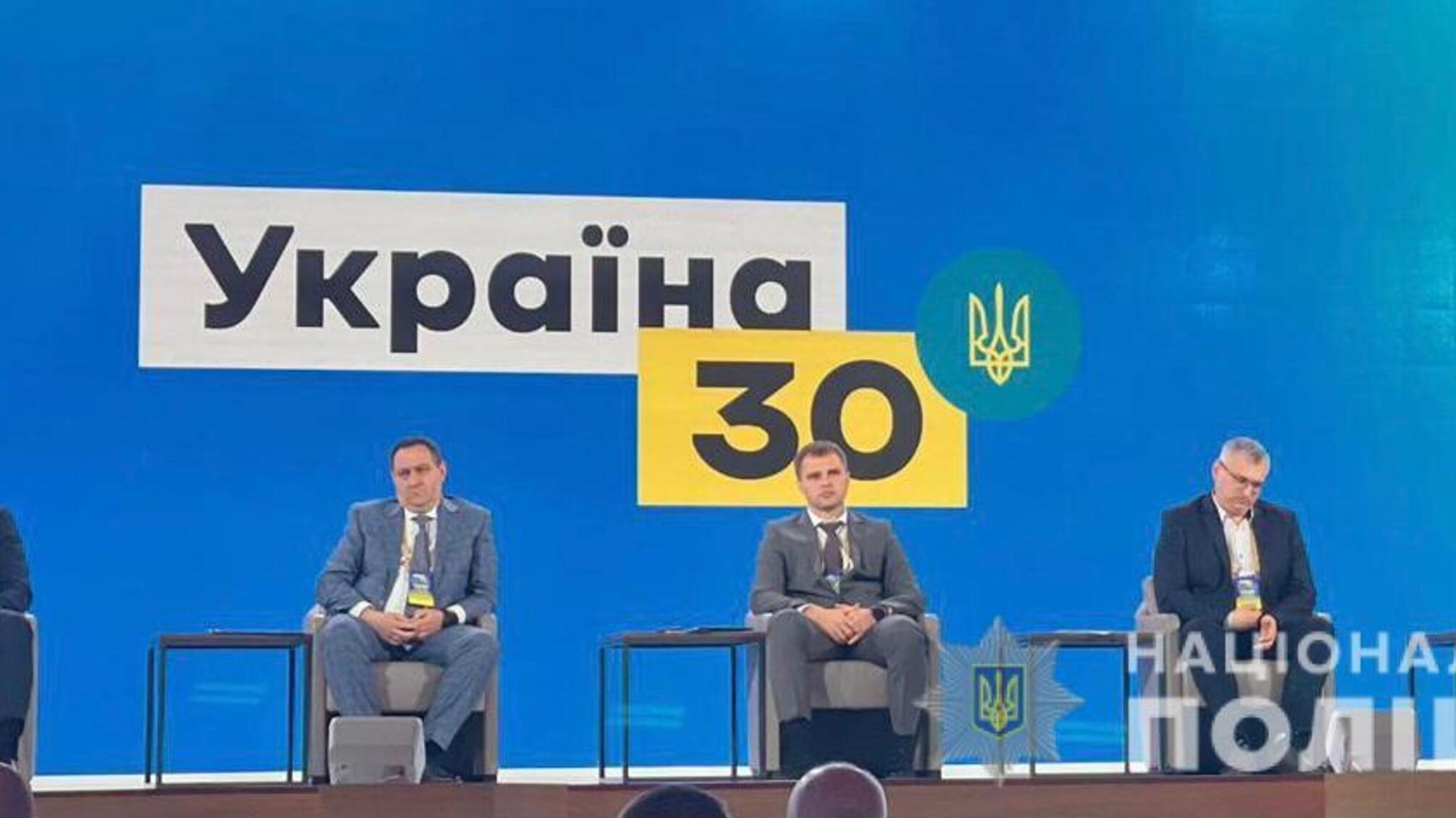 Сергій Кропива: «Завдання кіберполіції – створити безпечне кіберсередовище для усіх користувачів онлайн-простору»