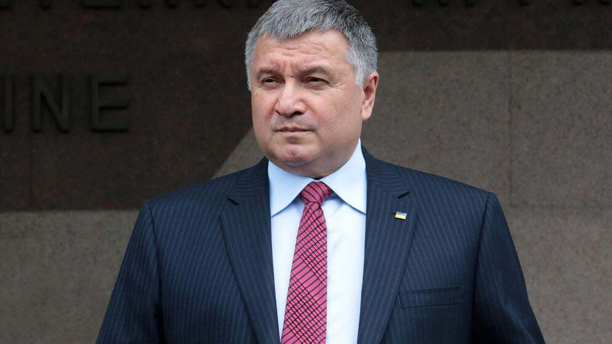 Слідство у справі про напад п‘ятьох нетверезих молодиків на будинок ветерана АТО буде передано в ГСУ Нацполіції - Арсен Аваков