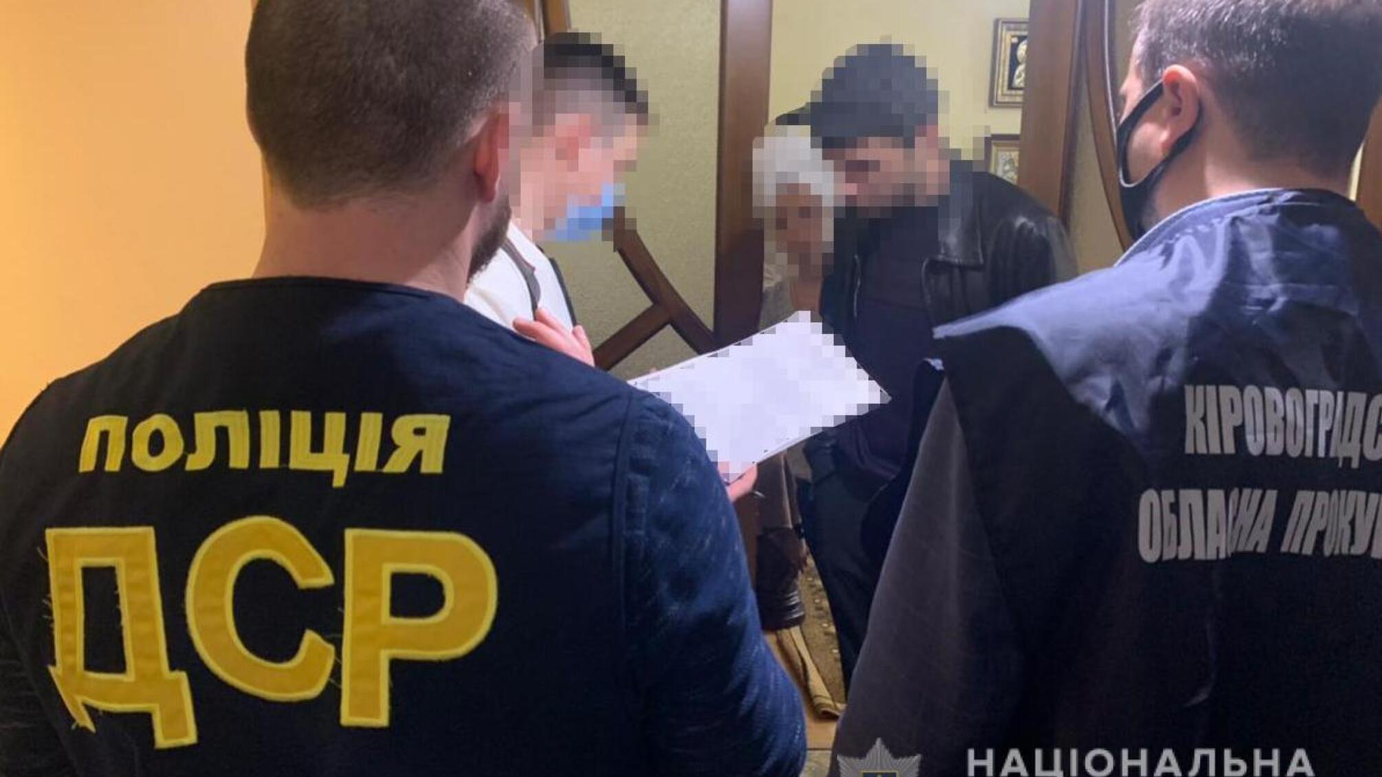 Системна боротьба з «ворами в законі» триває - «Армену Хохлу» повідомили про підозру