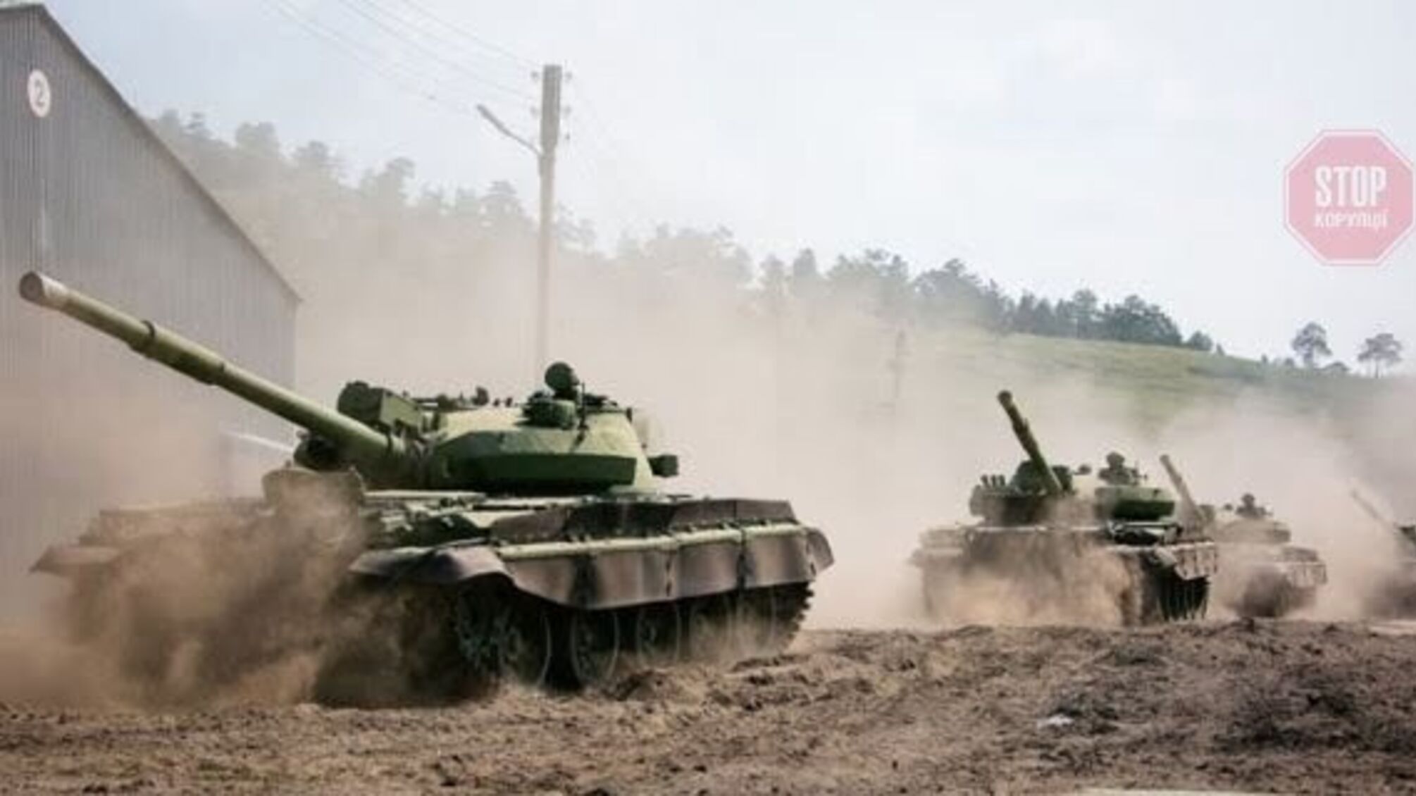 ОБСЕ: Российские боевики стягивают танки в Донецкой области