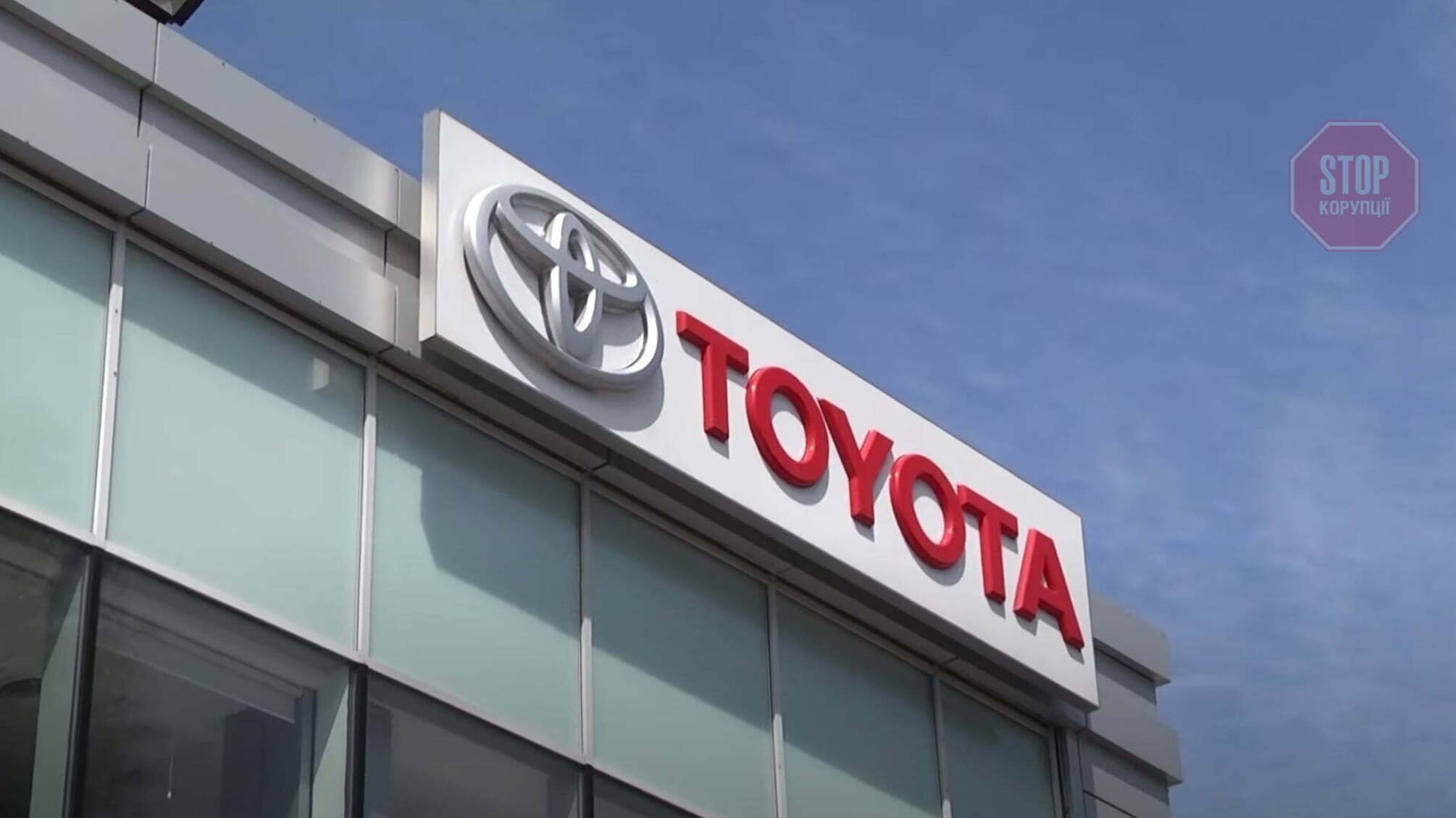 Нагрел бюджет на 32 миллиона: скандальный черниговский депутат хочет стать представителем Toyota