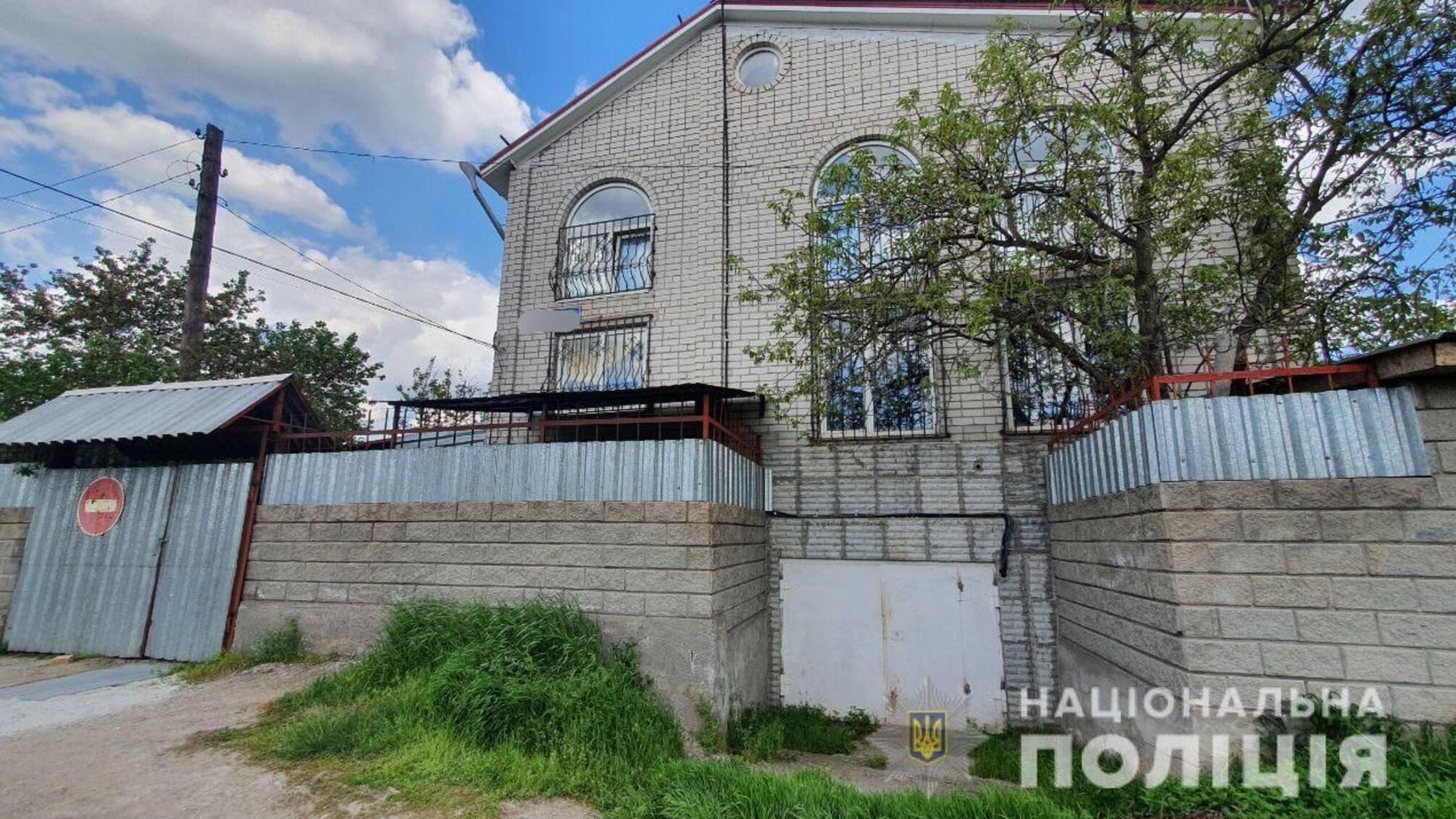У Кривому Розі поліція викрила реабілітаційний центр, який працював без відповідних документів