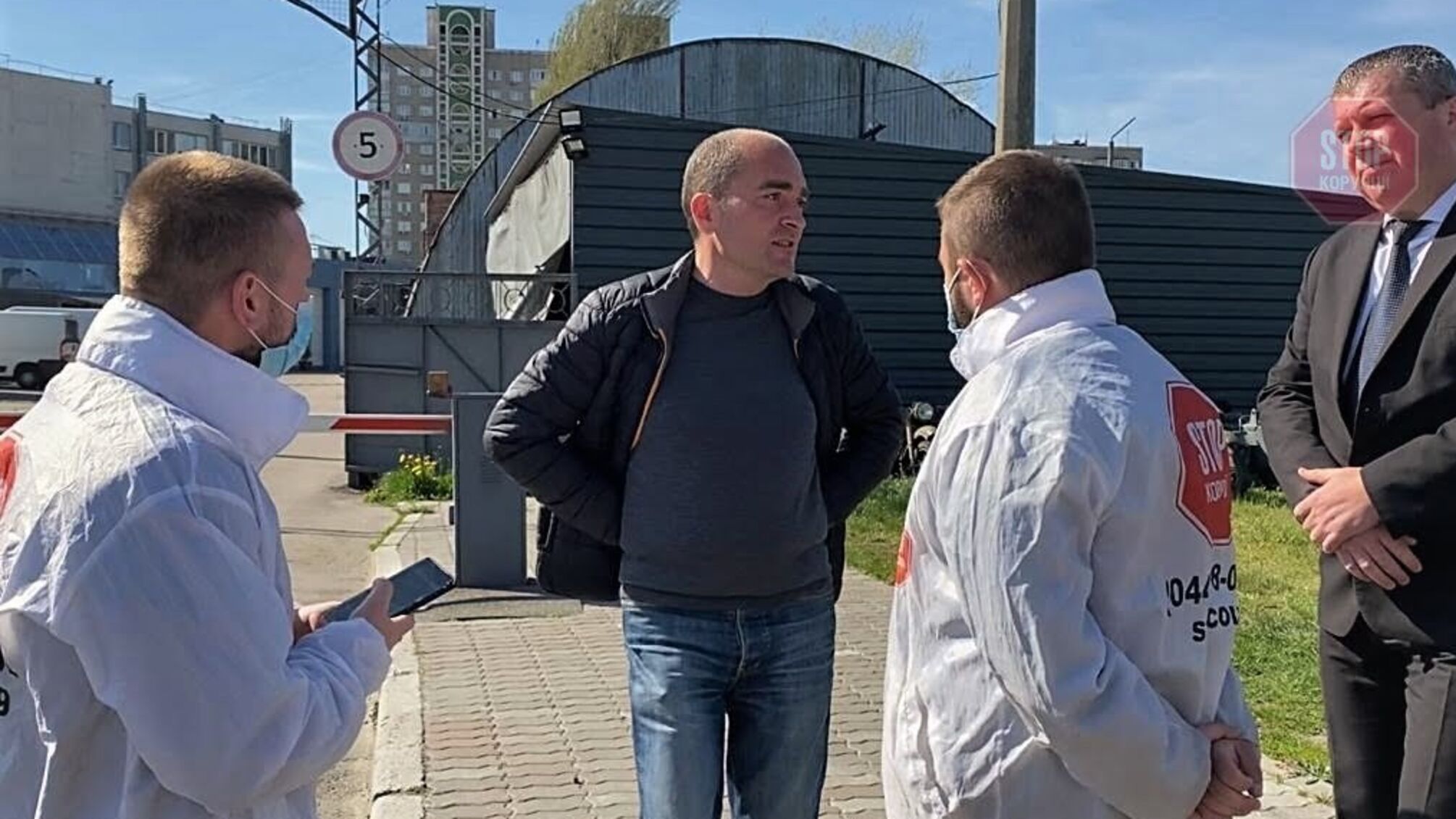 Хищение 15 миллионов: активисты пришли разбираться в деле «Укрхарчопромсервиса» (фото)